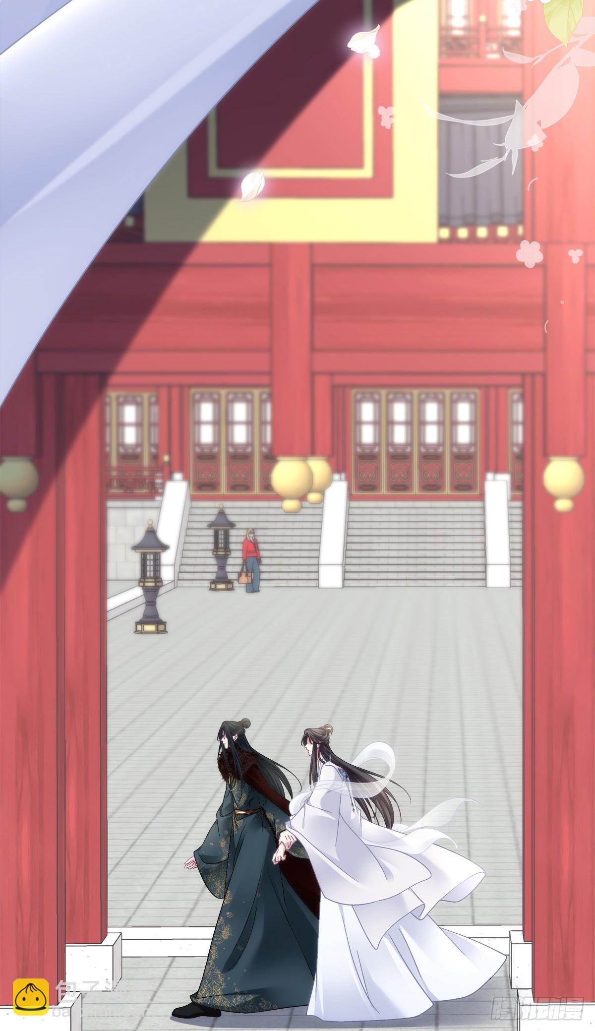 众里寻他千百度！-第173话