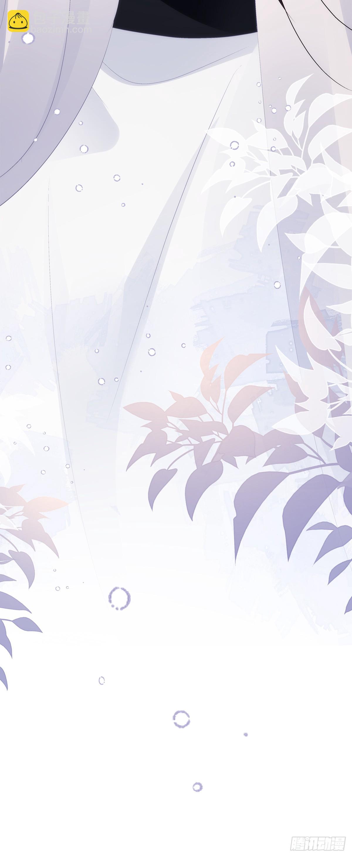 众里寻他千百度！-第173话