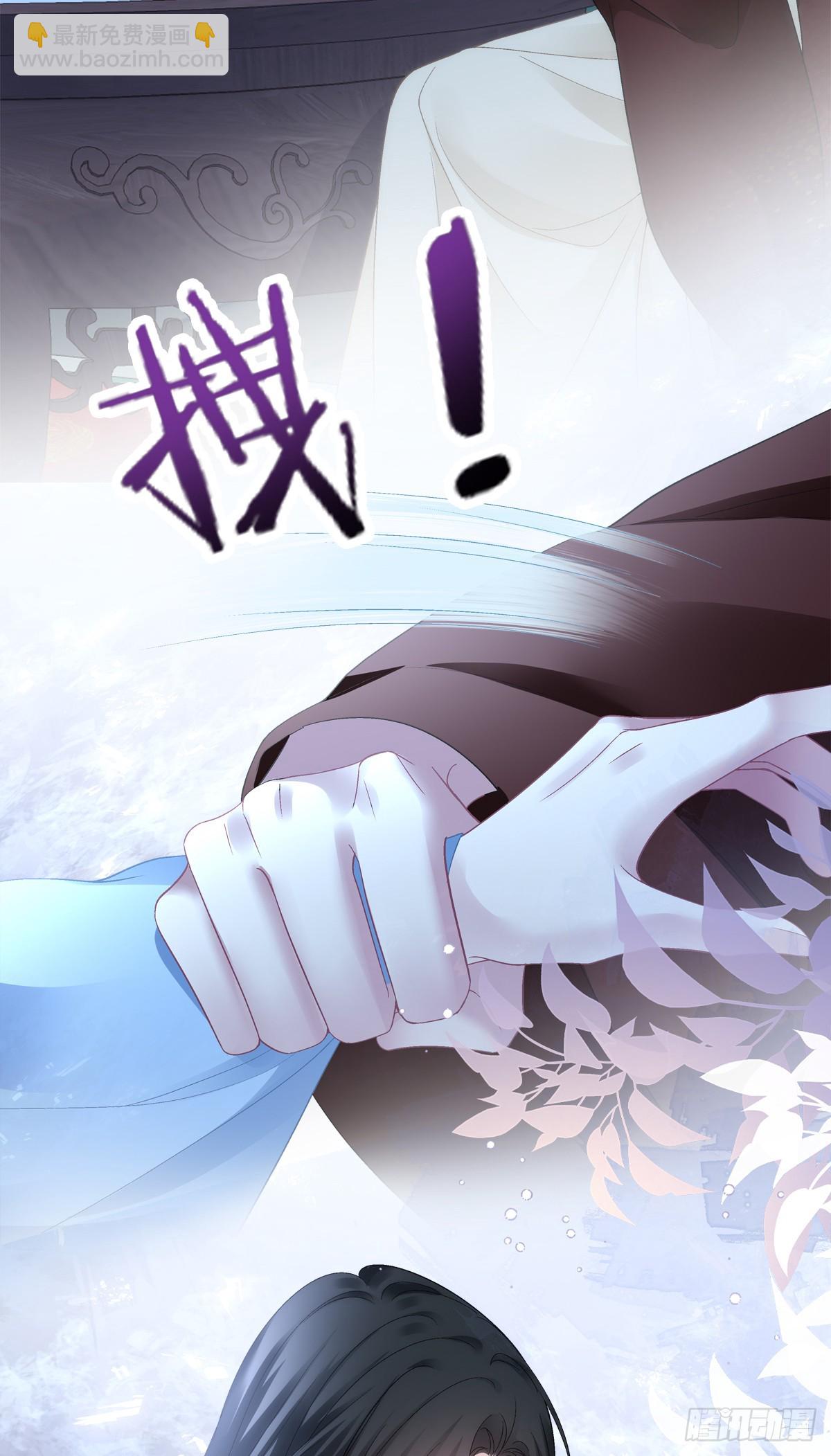 我是不是要&ldquo;死&rdquo;了！-第177话