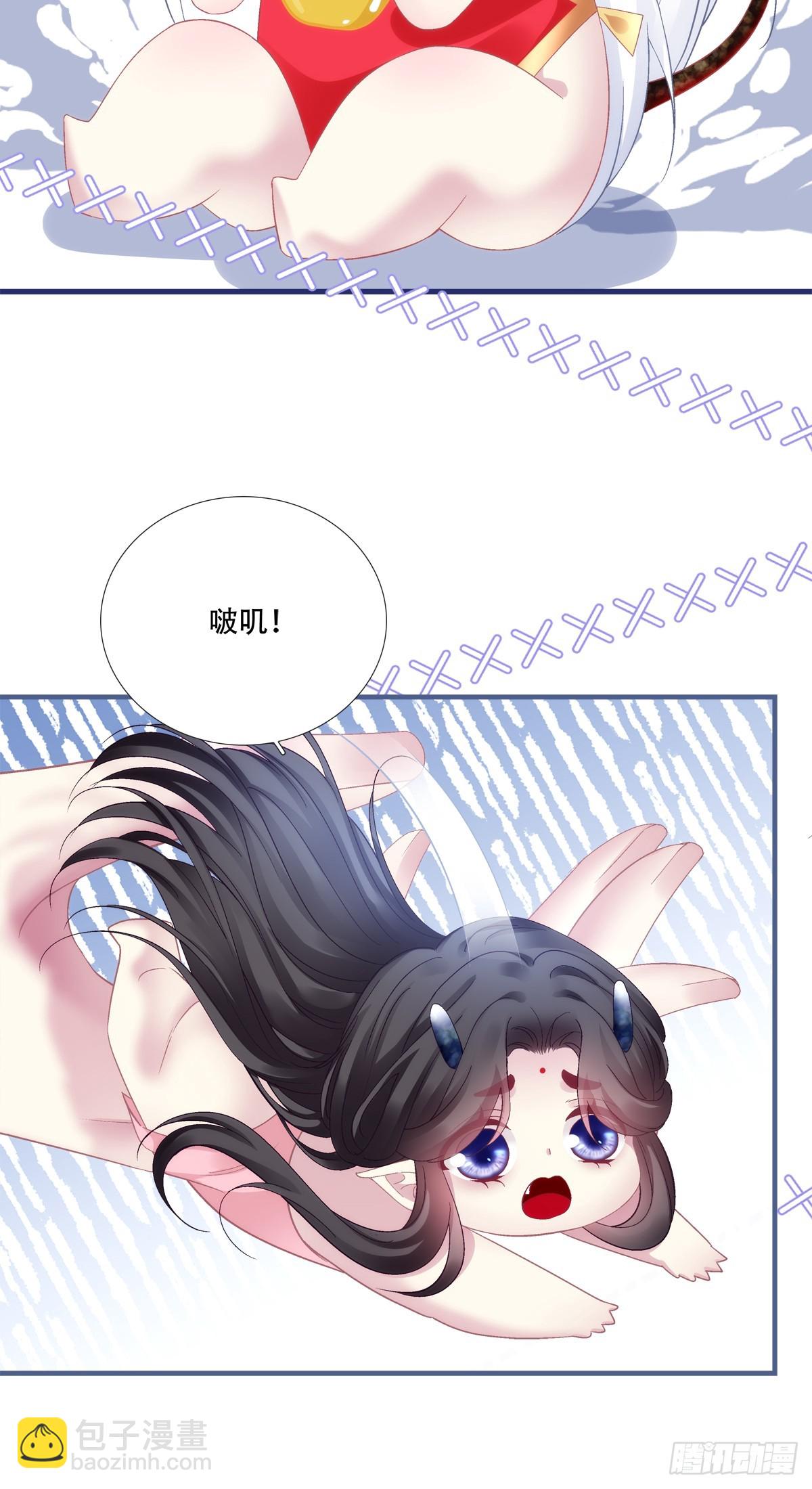 我是不是要&ldquo;死&rdquo;了！-第177话