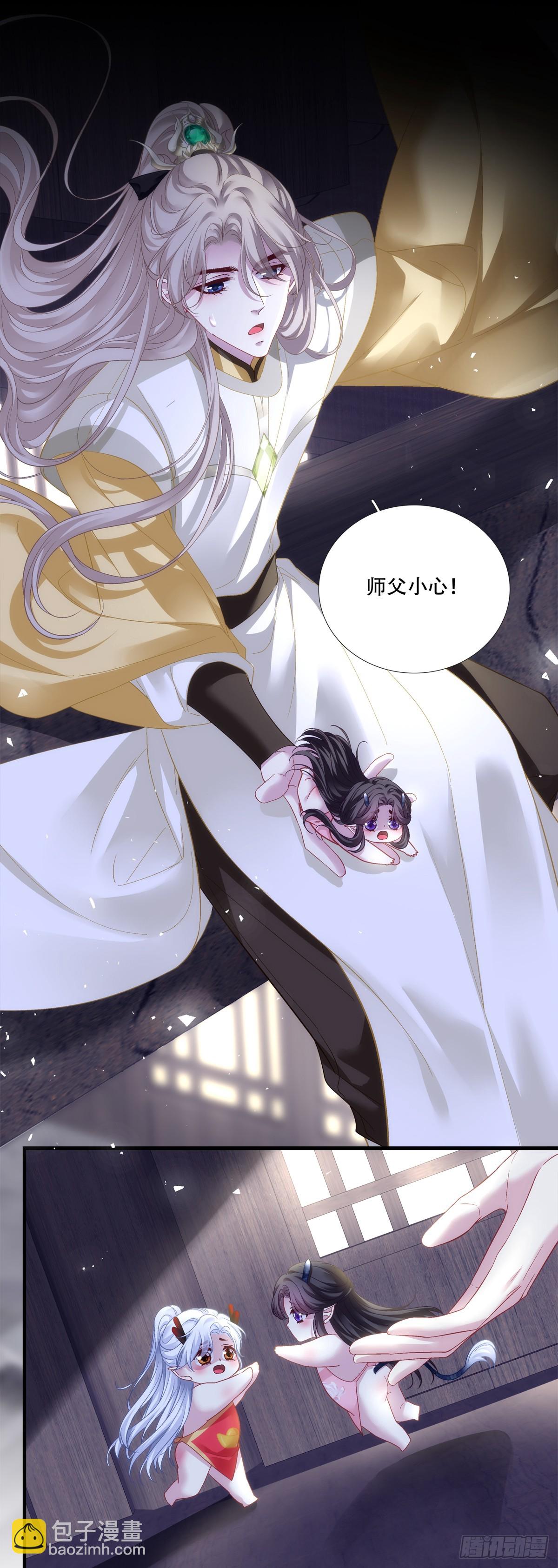 我是不是要&ldquo;死&rdquo;了！-第177话