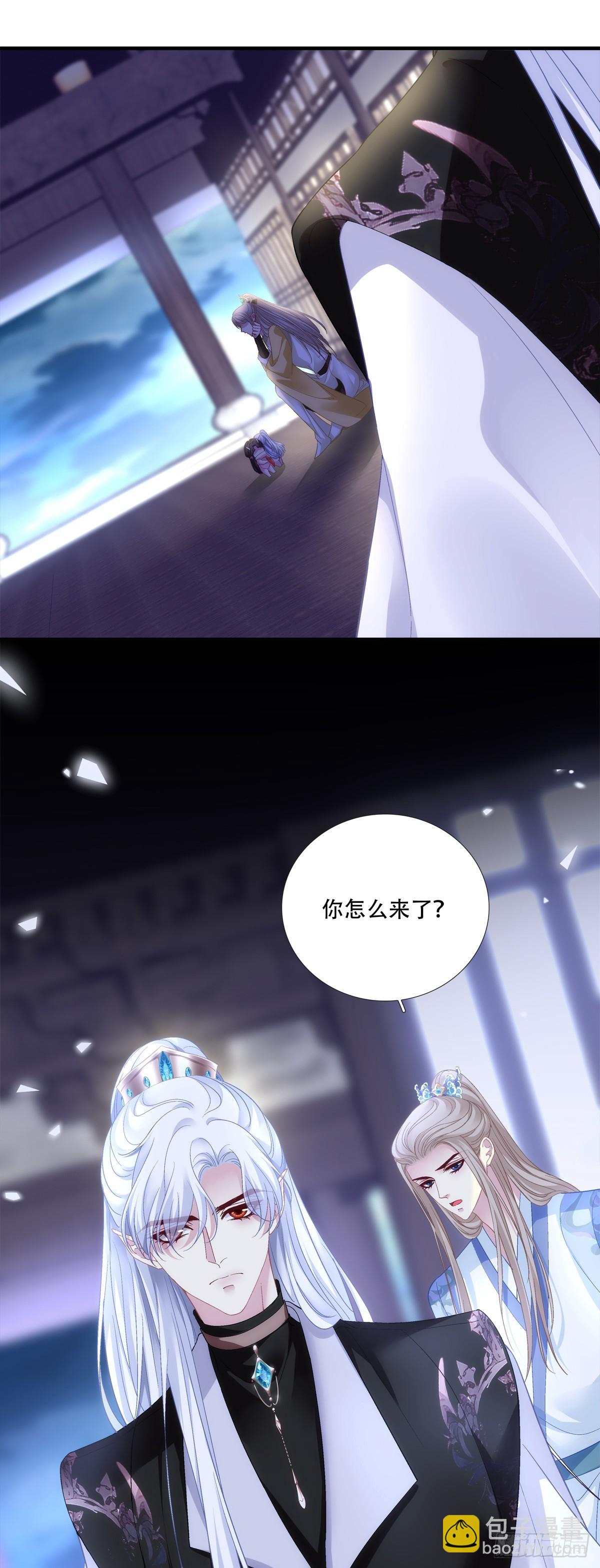 我是不是要&ldquo;死&rdquo;了！-第177话