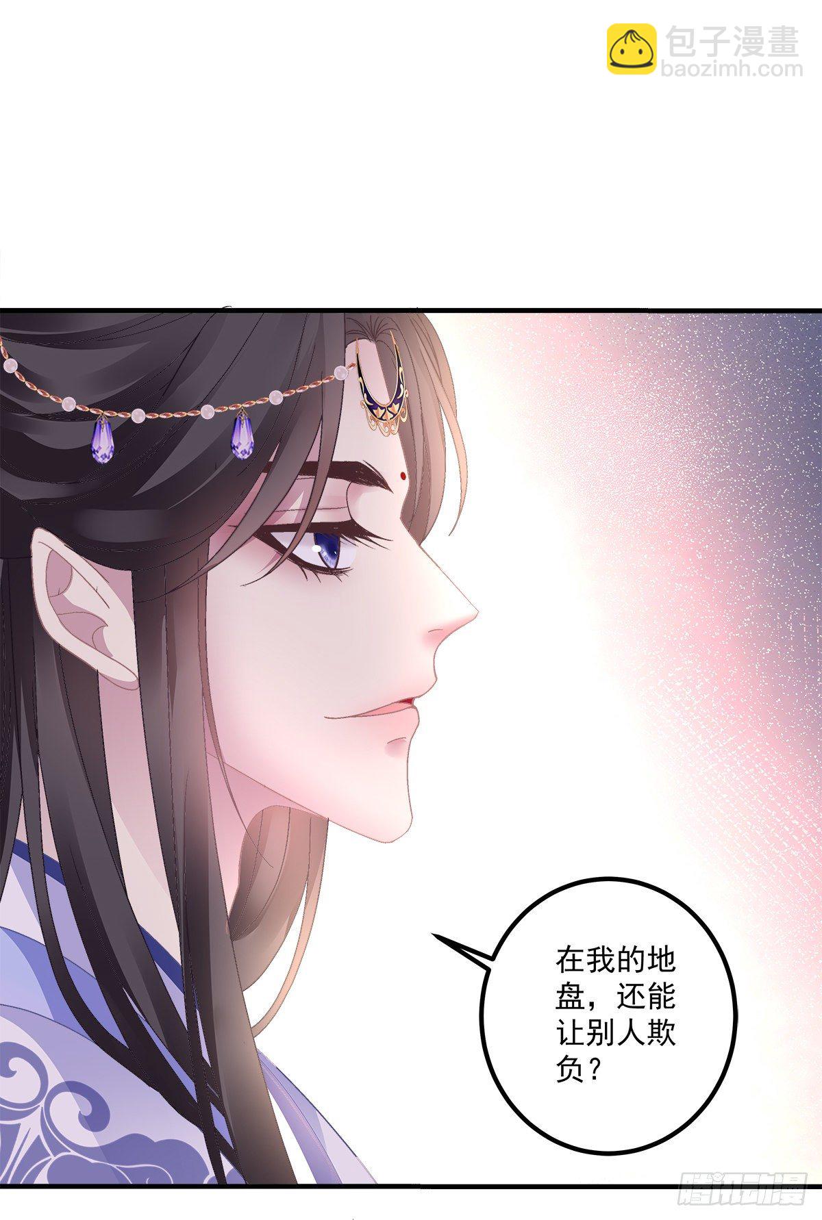 我听到有人说我死了？！-第19话