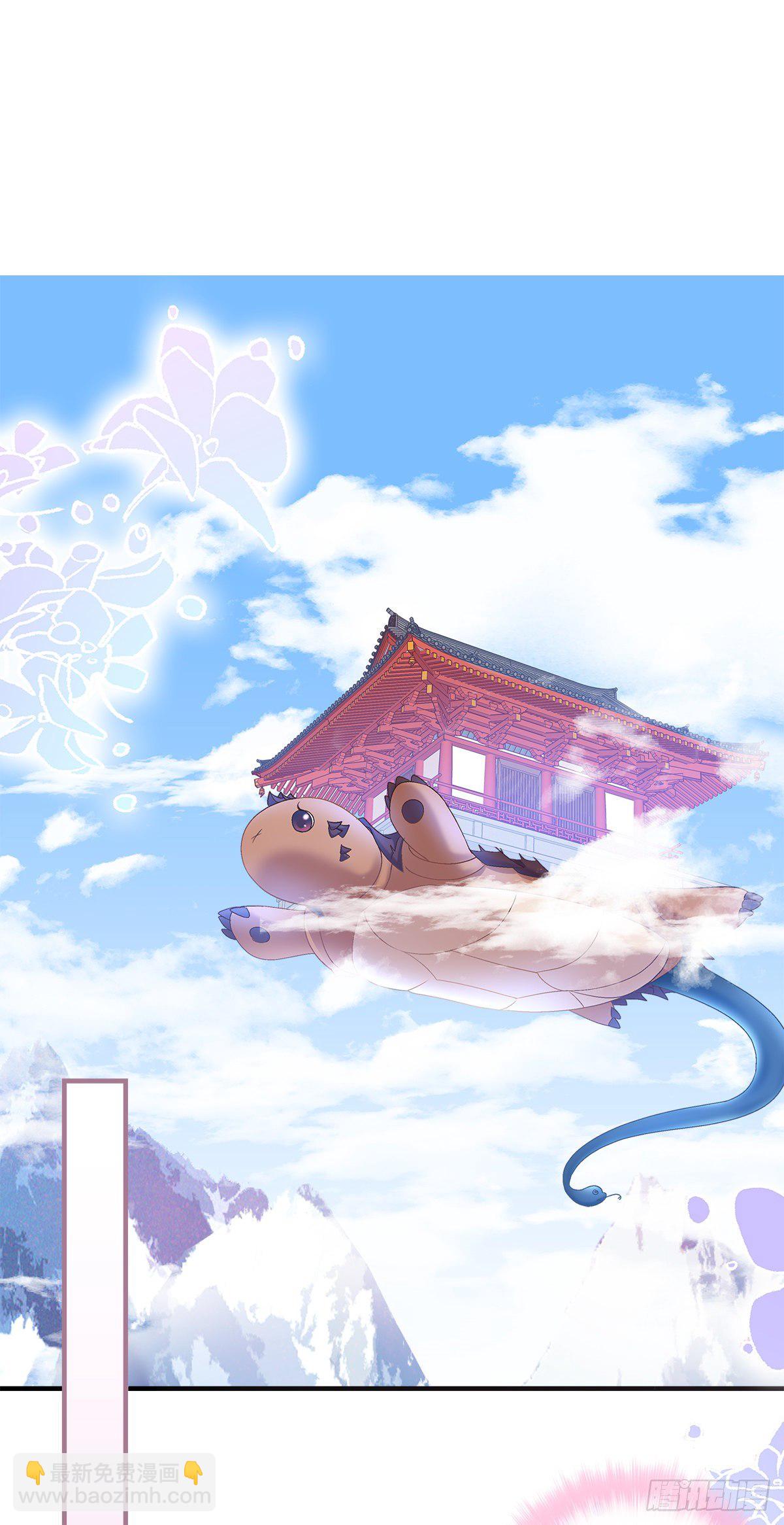 我听到有人说我死了？！-第19话