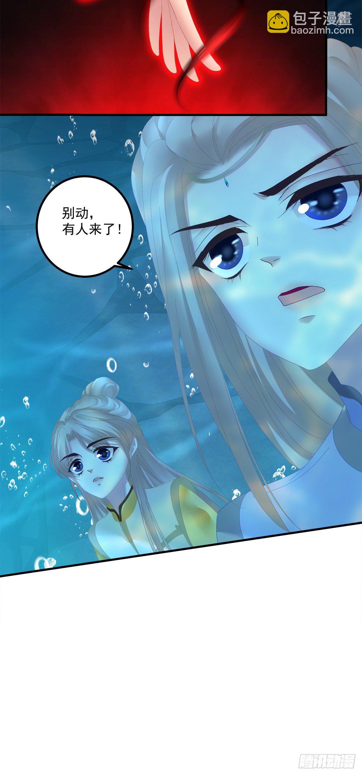 我听到有人说我死了？！-第19话