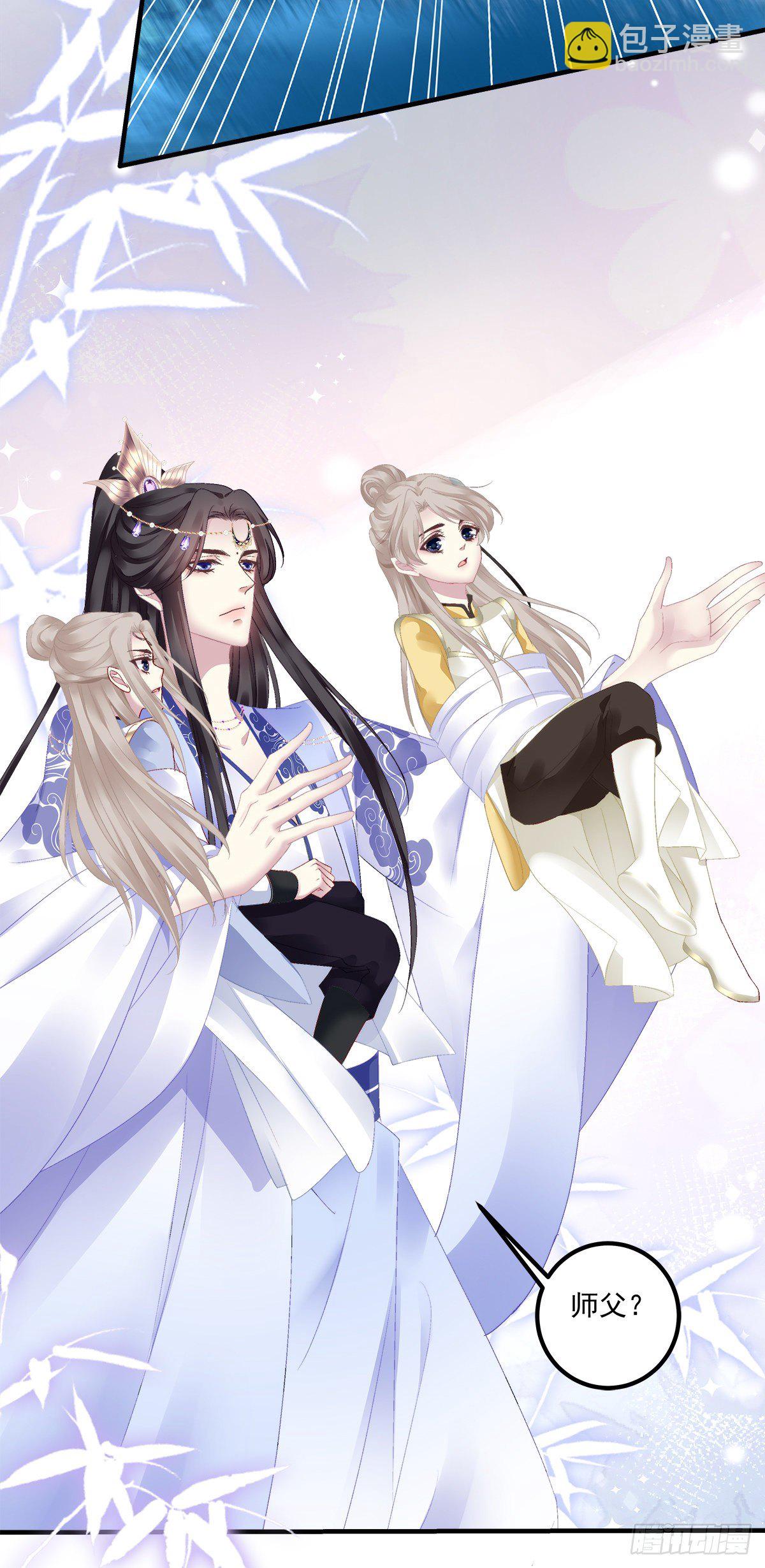 我听到有人说我死了？！-第19话