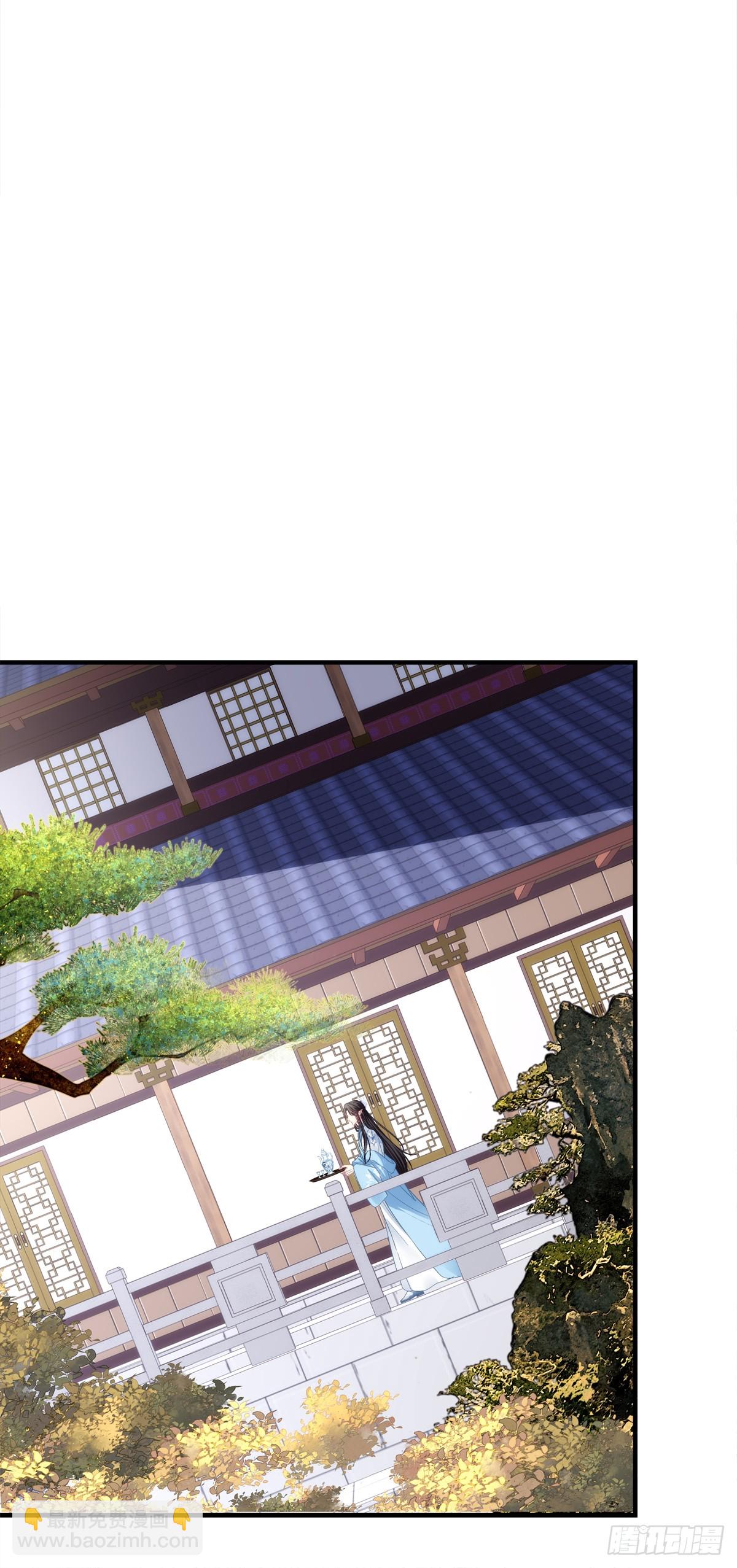 爹爹最后再抱抱我吧！-第179话