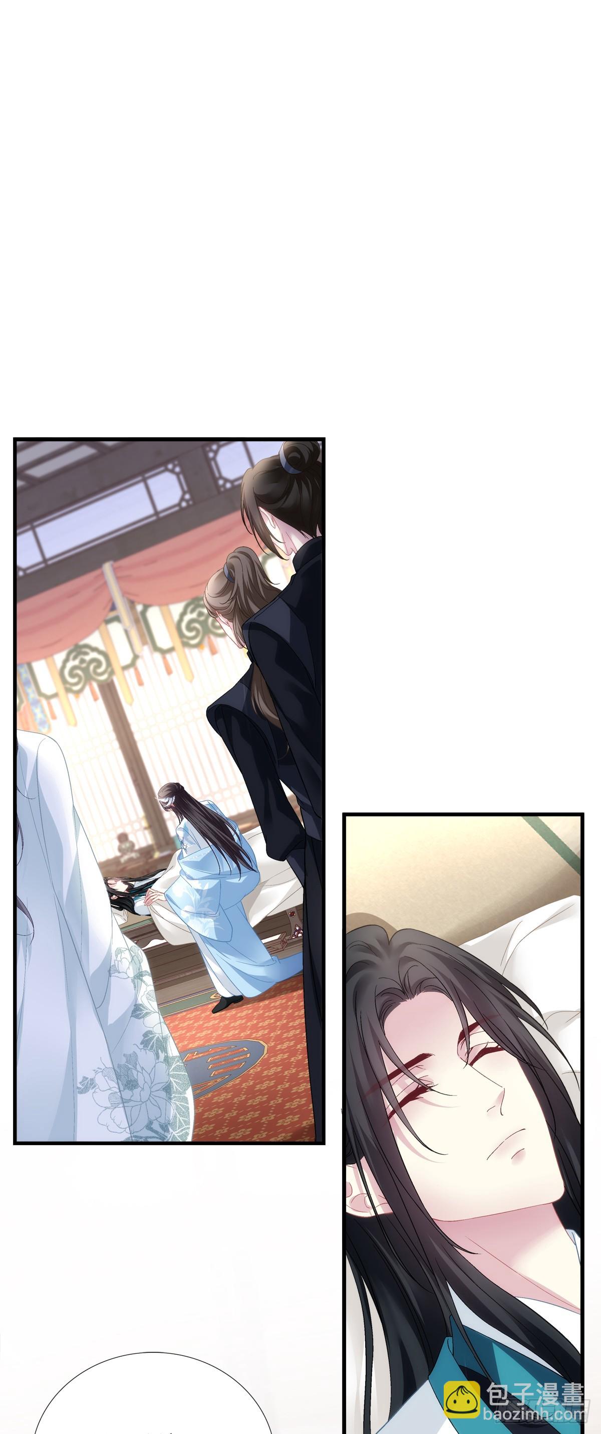 爹爹最后再抱抱我吧！-第179话