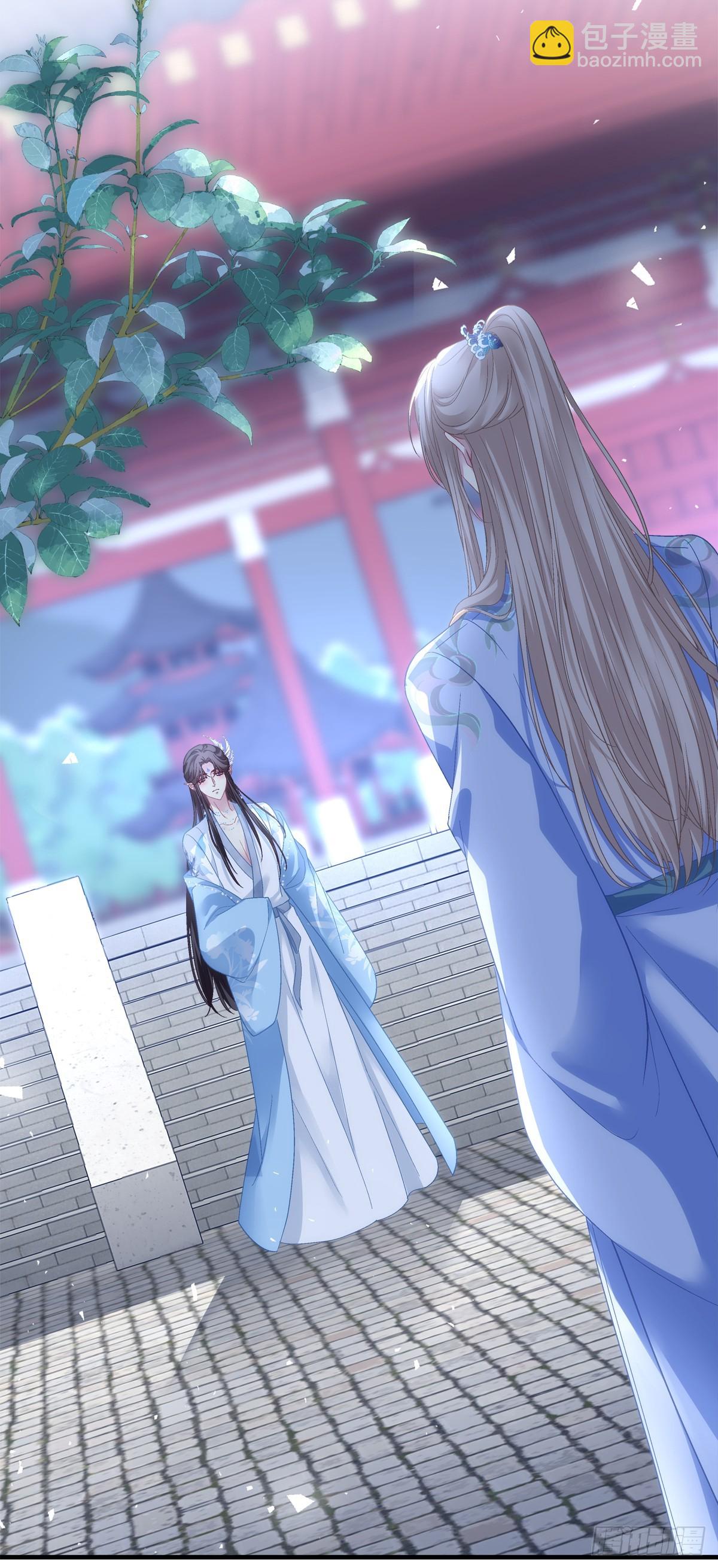 爹爹最后再抱抱我吧！-第179话