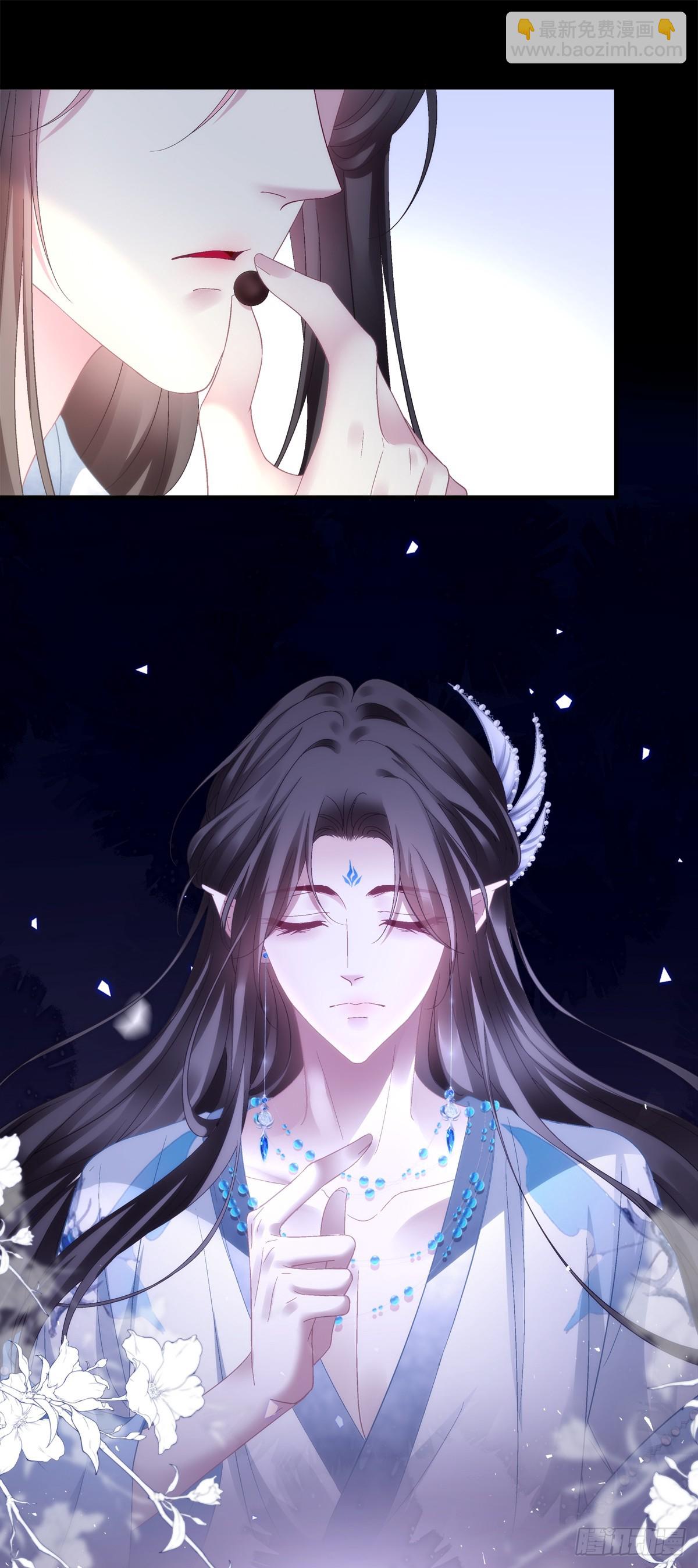 爹爹最后再抱抱我吧！-第179话