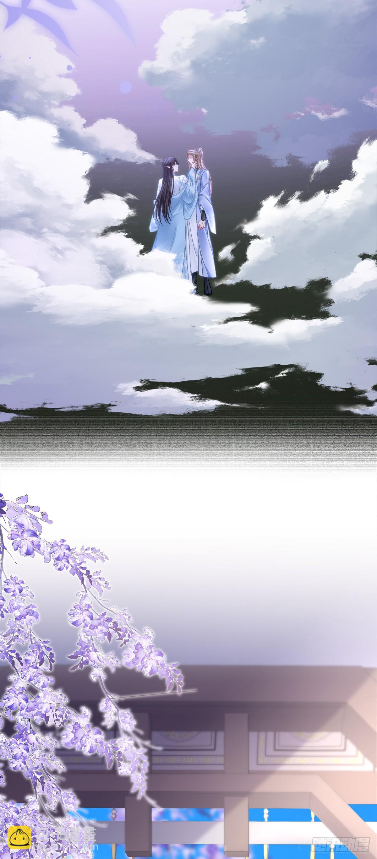 真假独孤鹜！-第181话