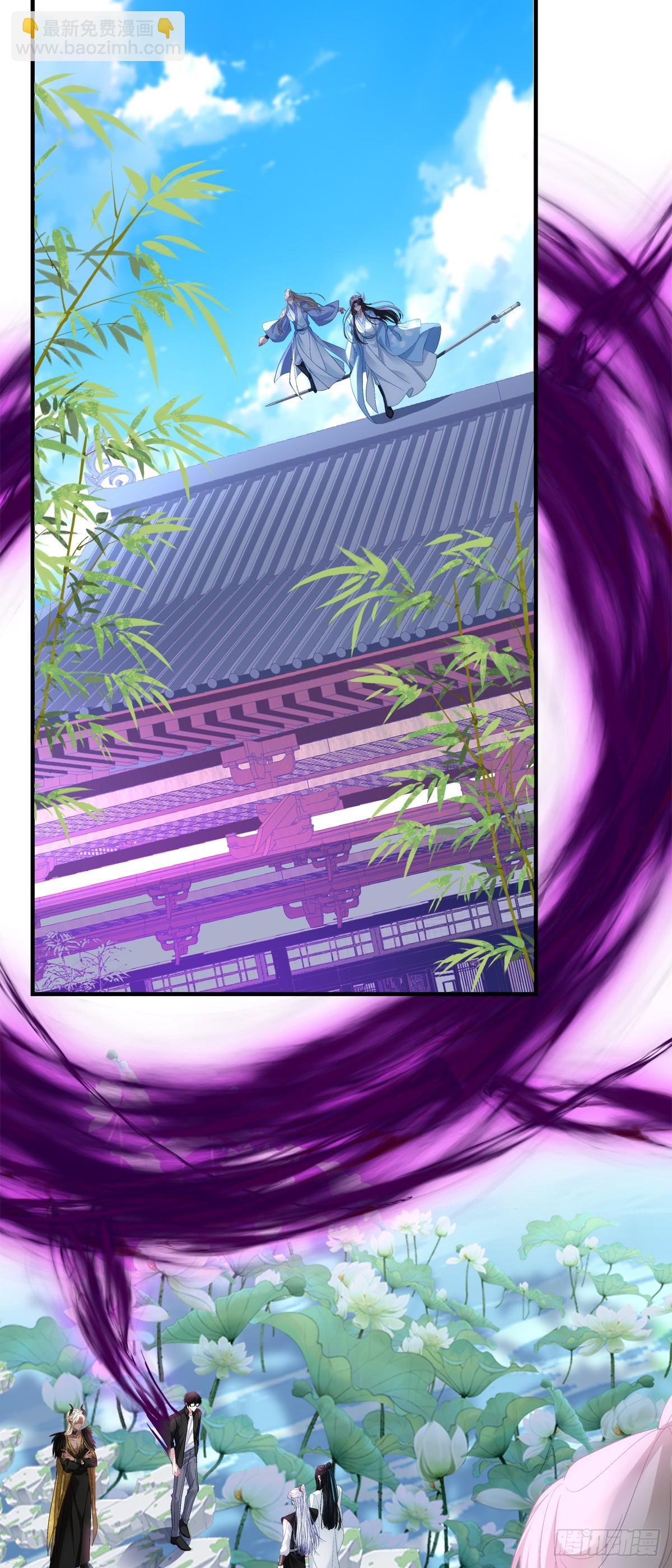 真假独孤鹜！-第181话