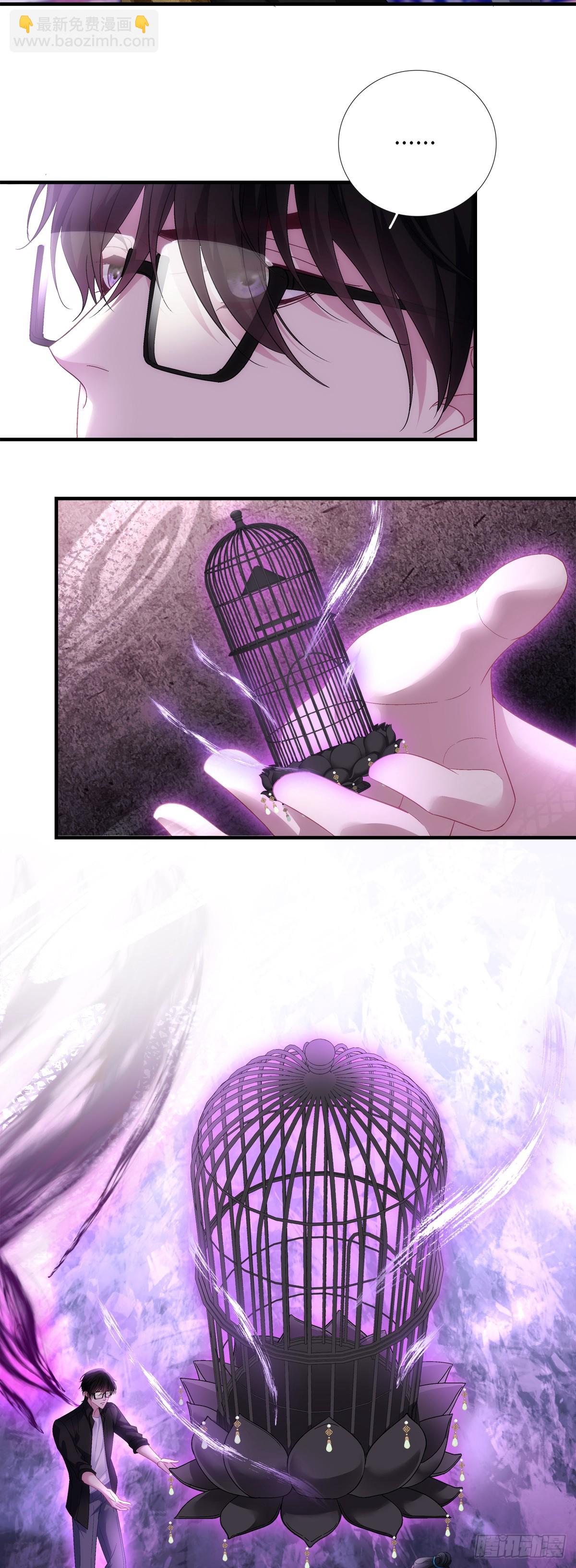 真假独孤鹜！-第181话