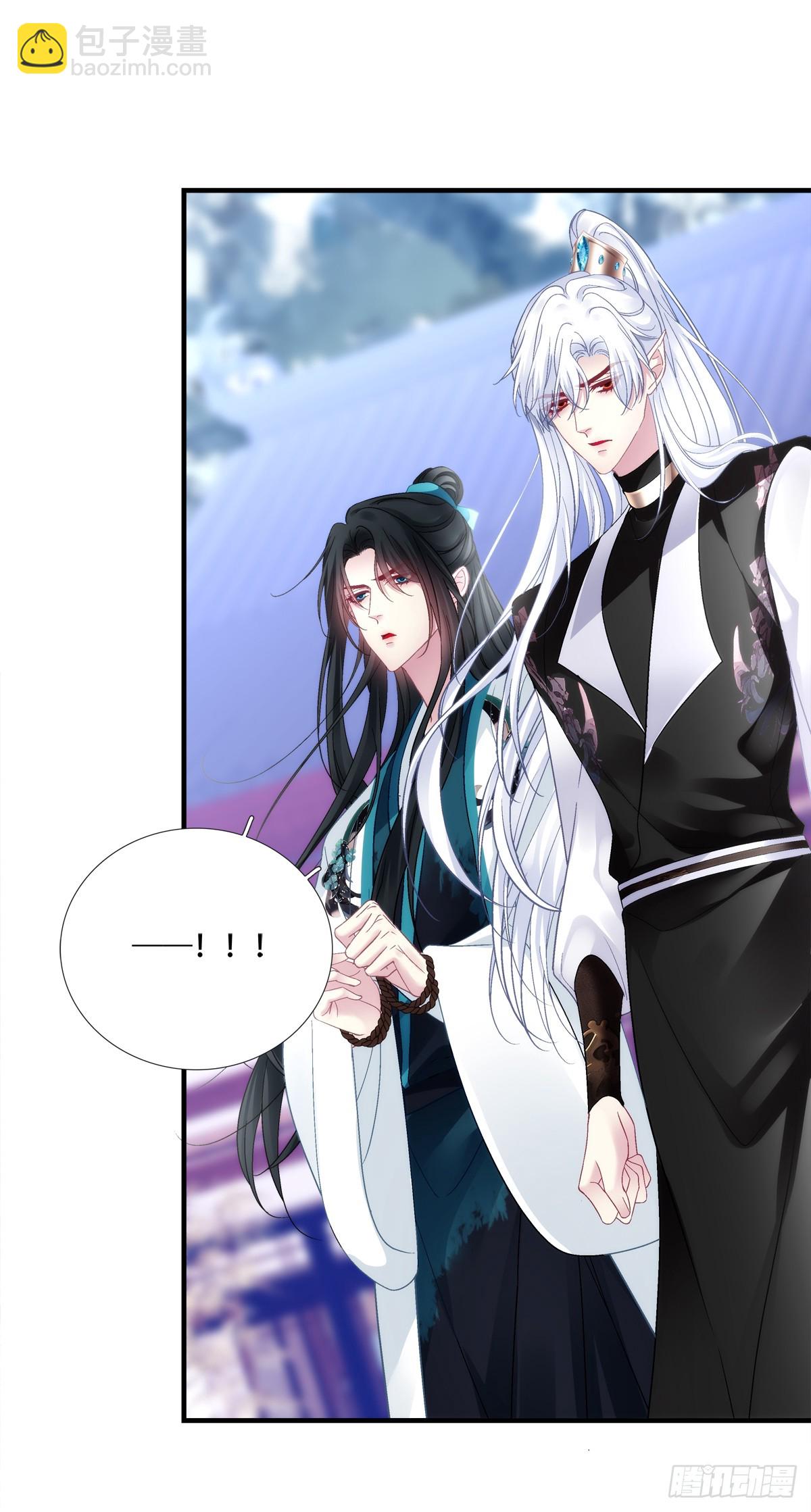 真假独孤鹜！-第181话