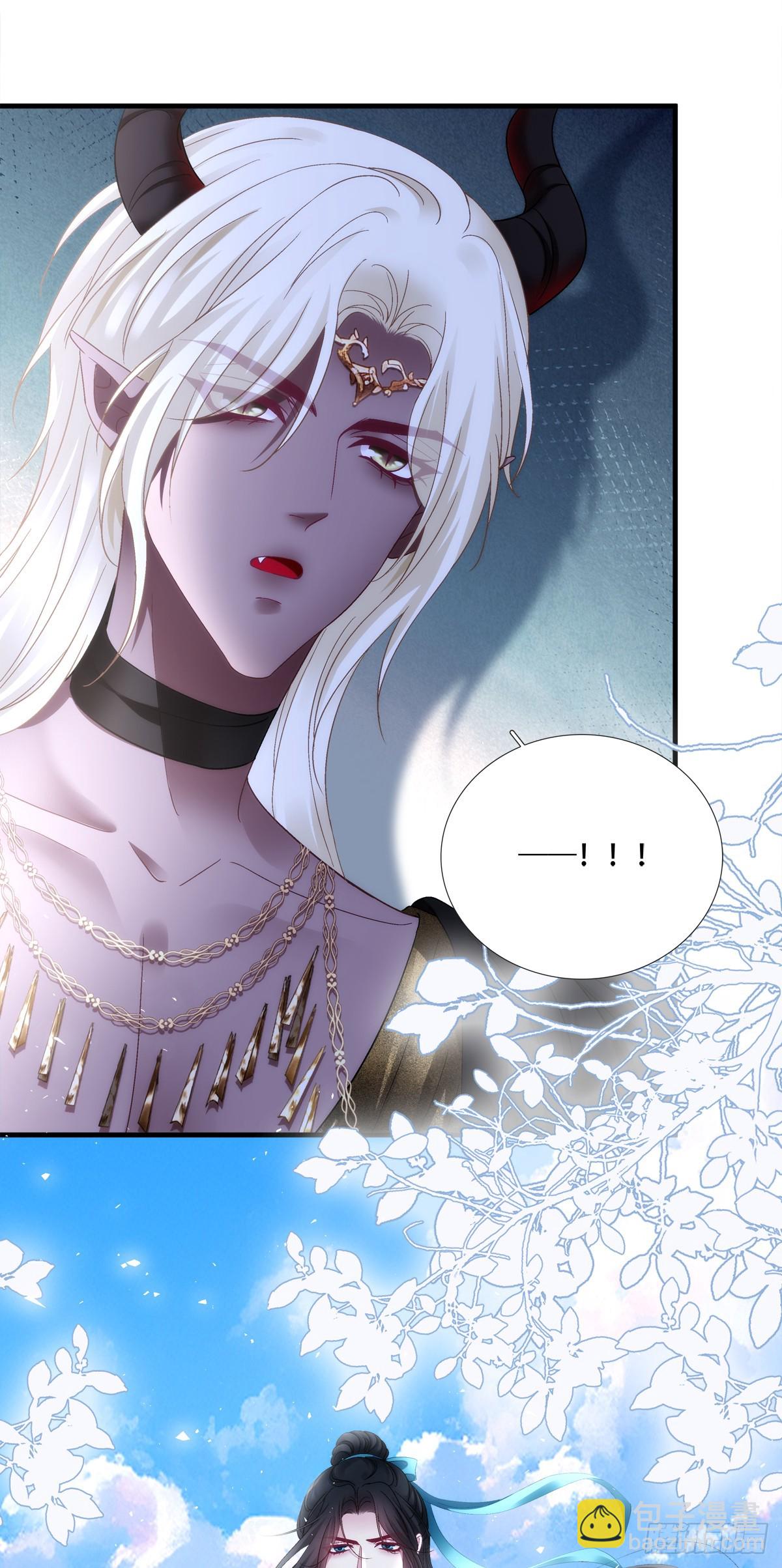 真假独孤鹜！-第181话