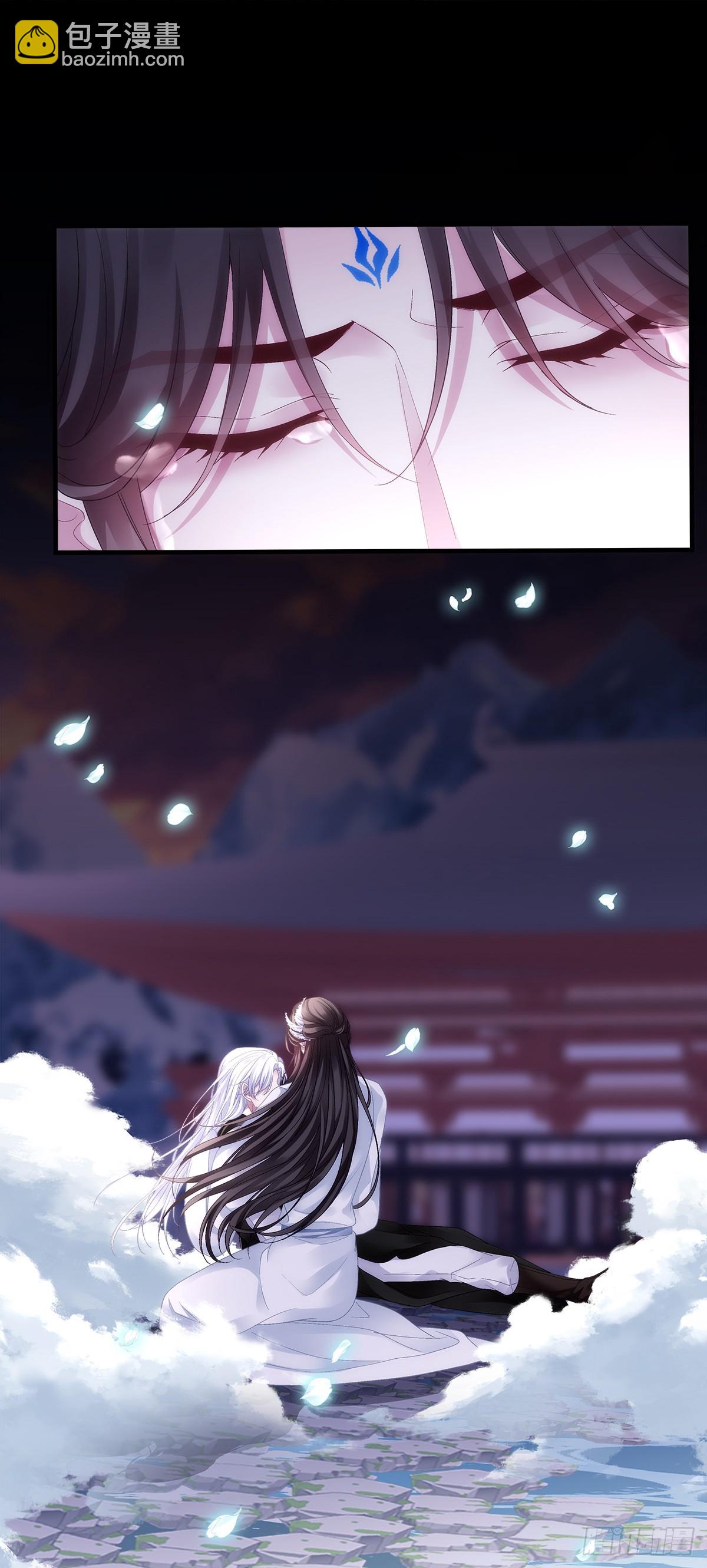 宋寒灯之死！-第183话