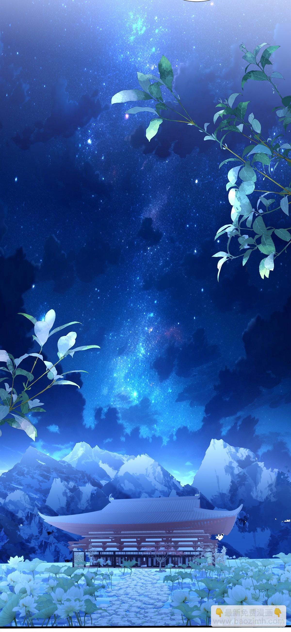 宋寒灯之死！-第183话