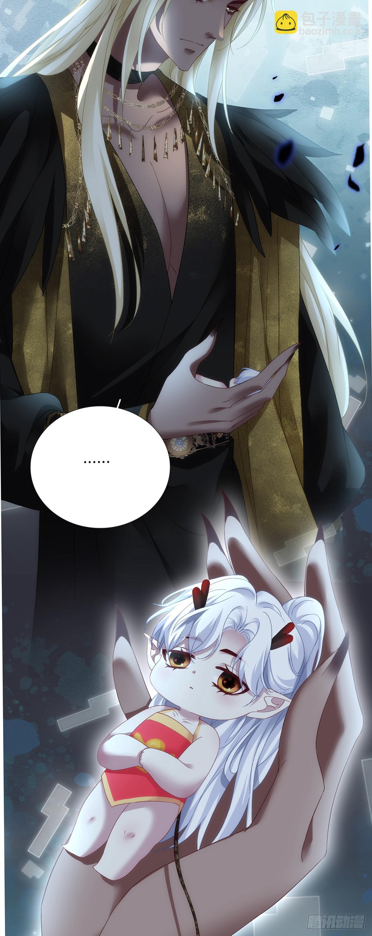 宋寒灯之死！-第183话