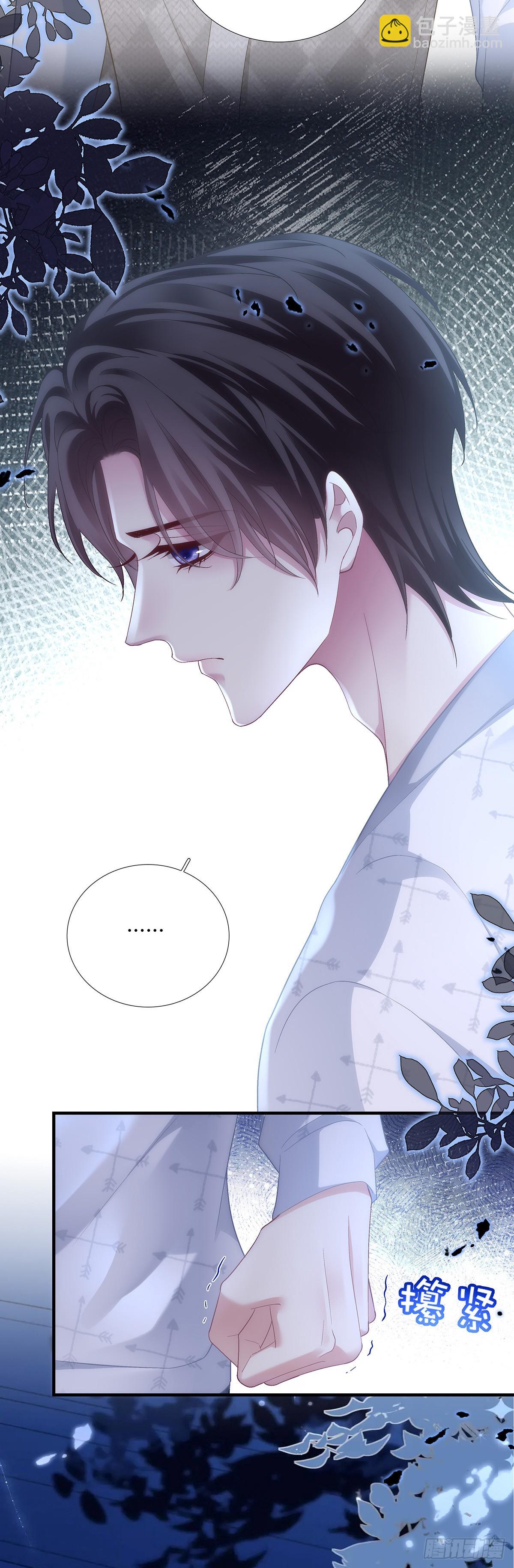 宋寒灯的葬礼！-第187话