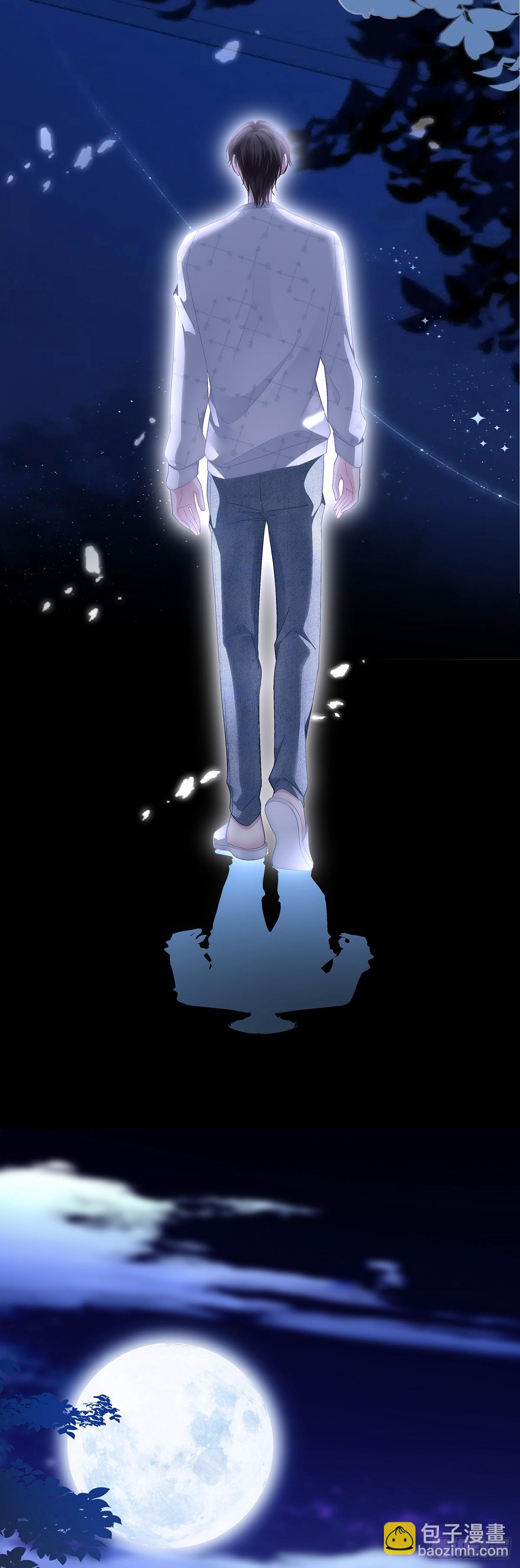 宋寒灯的葬礼！-第187话