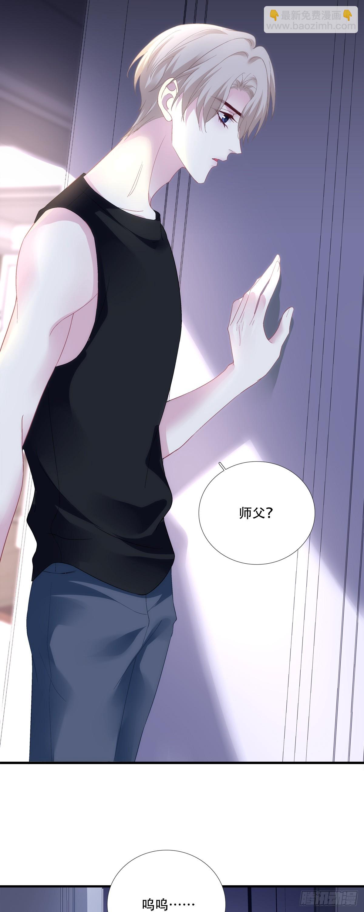 宋寒灯的葬礼！-第187话