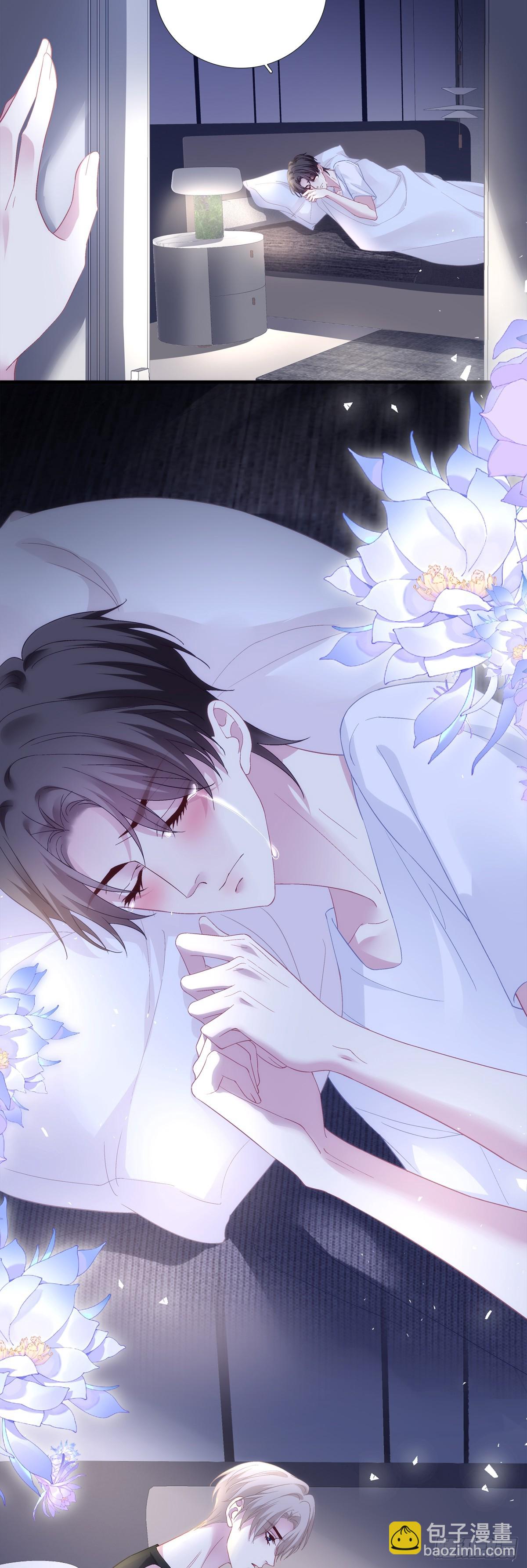 宋寒灯的葬礼！-第187话