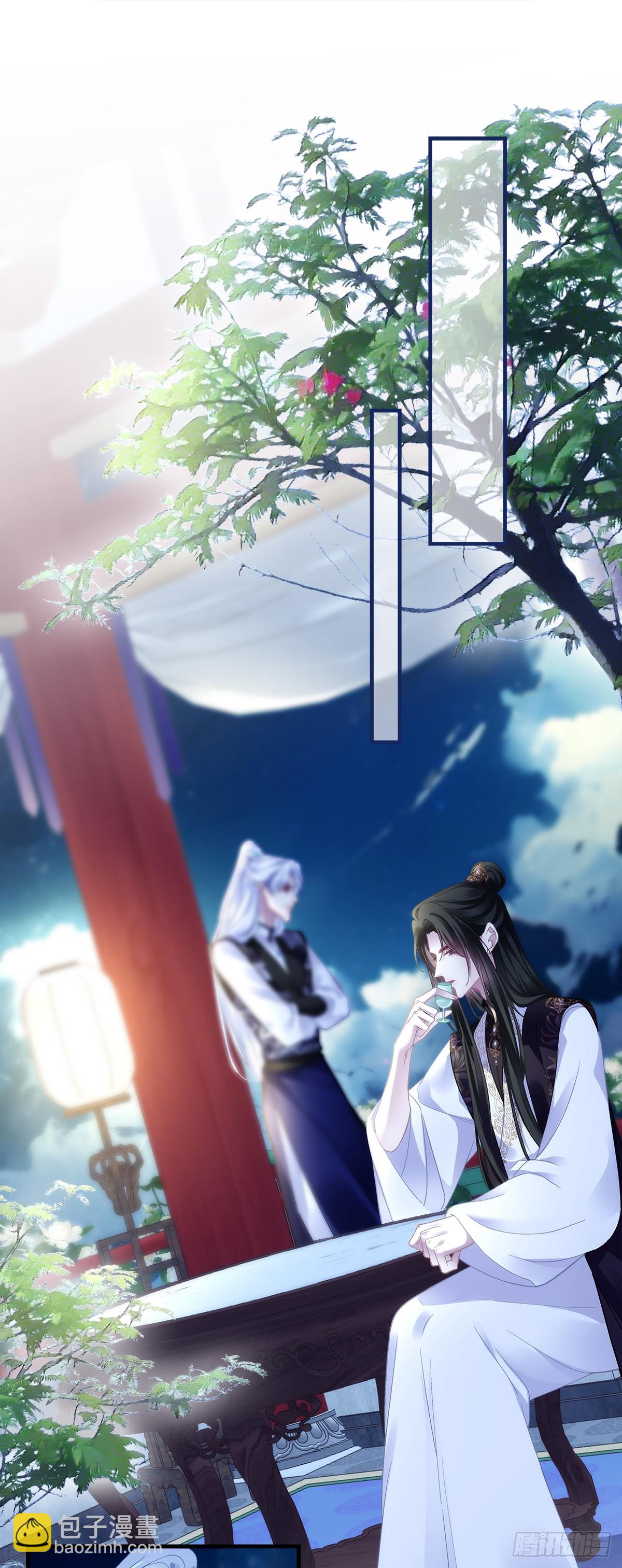 宋寒灯的葬礼！-第187话