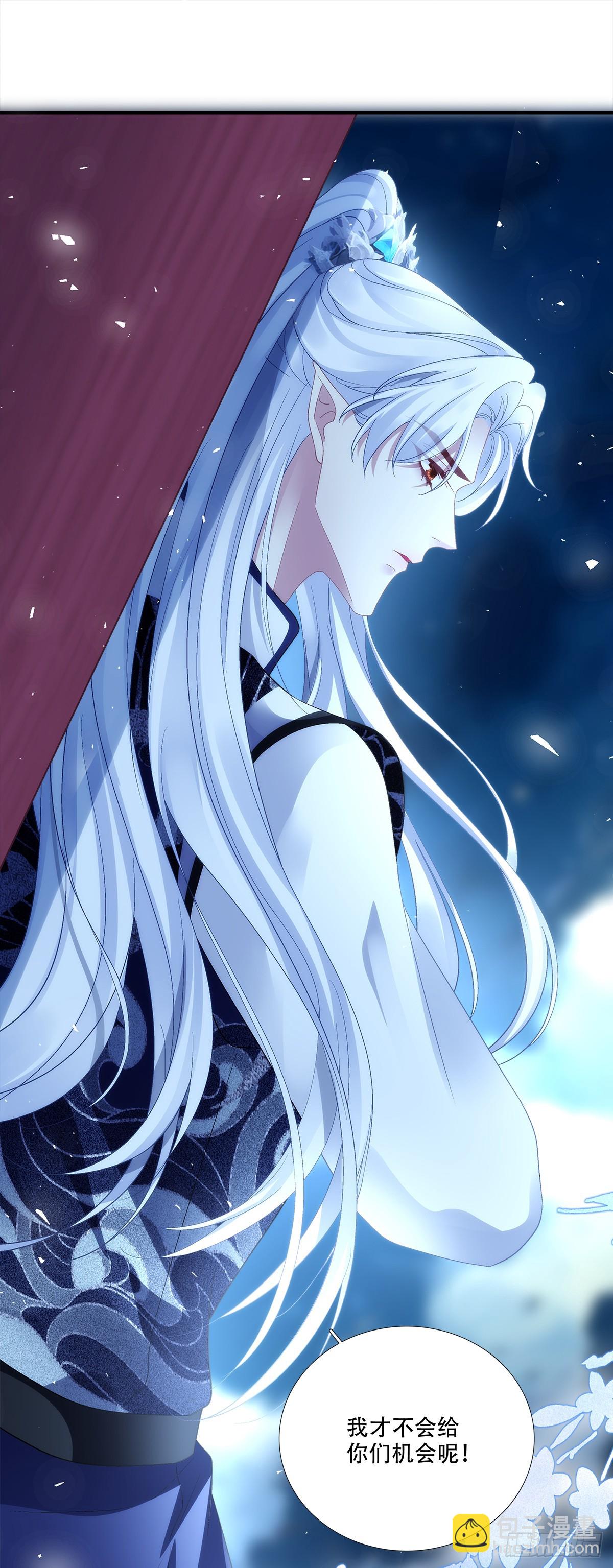 宋寒灯的葬礼！-第187话