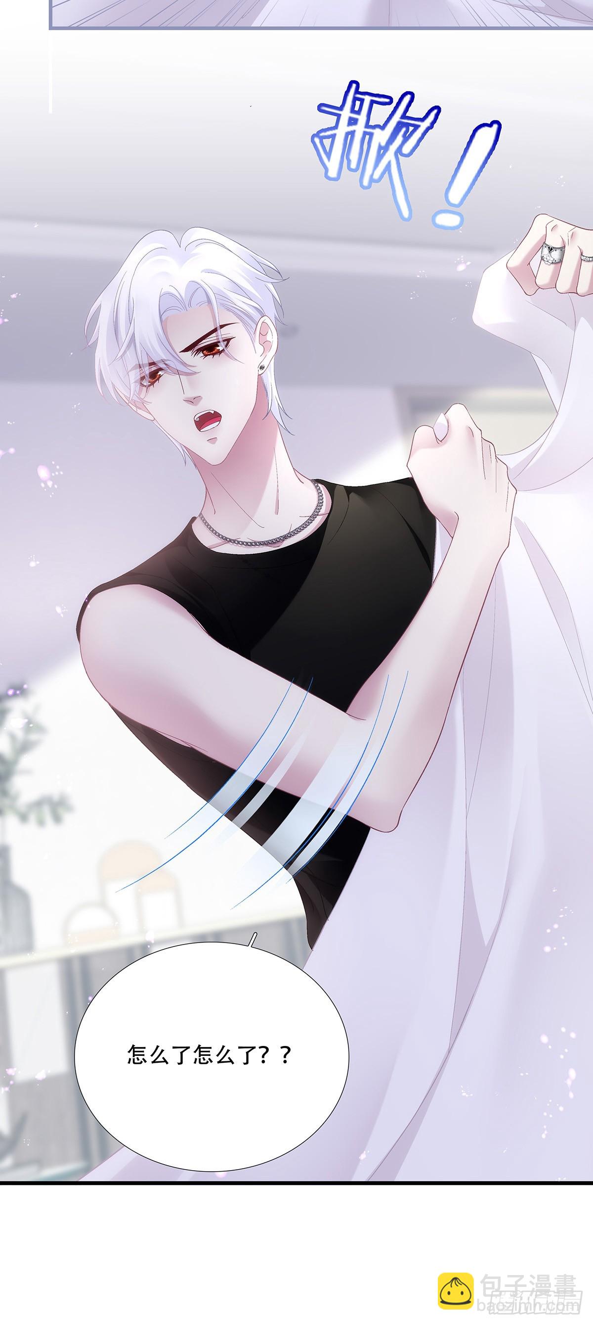 终于等到你！-第189话