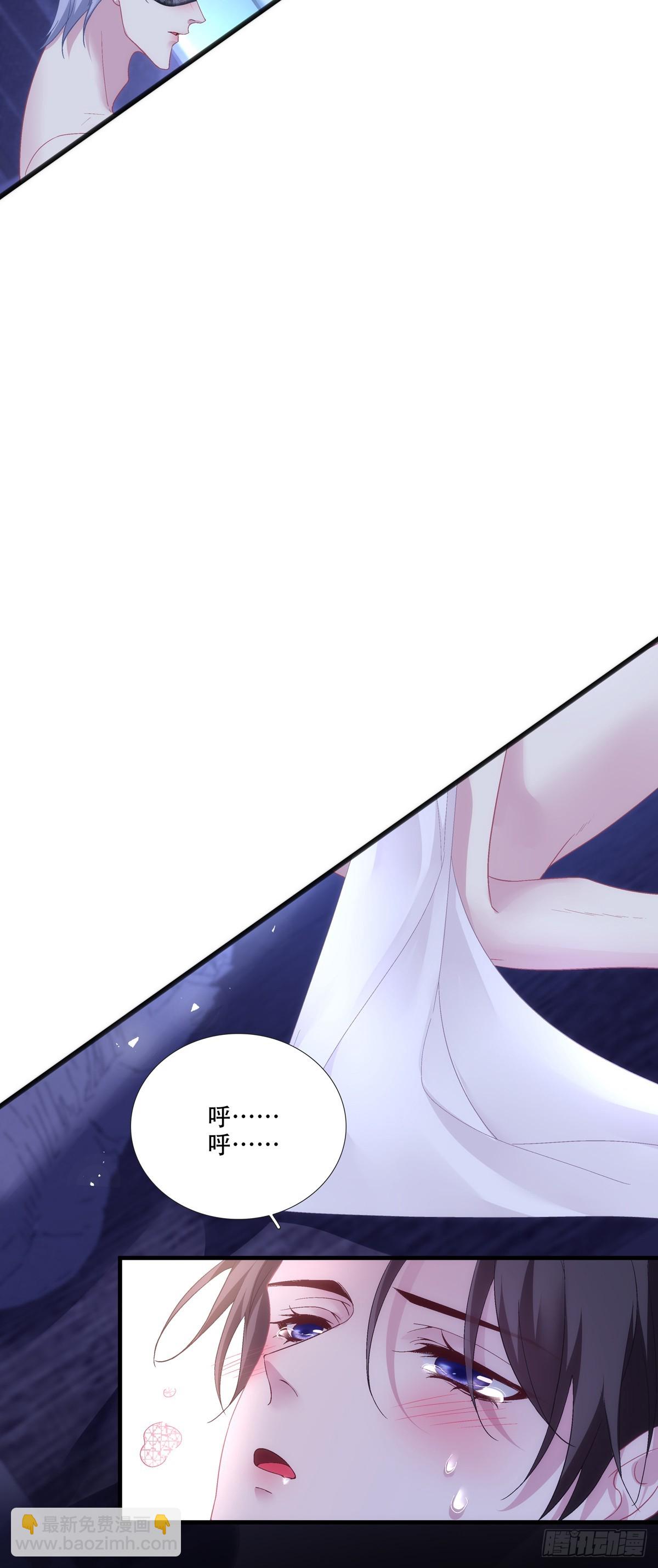 终于等到你！-第189话