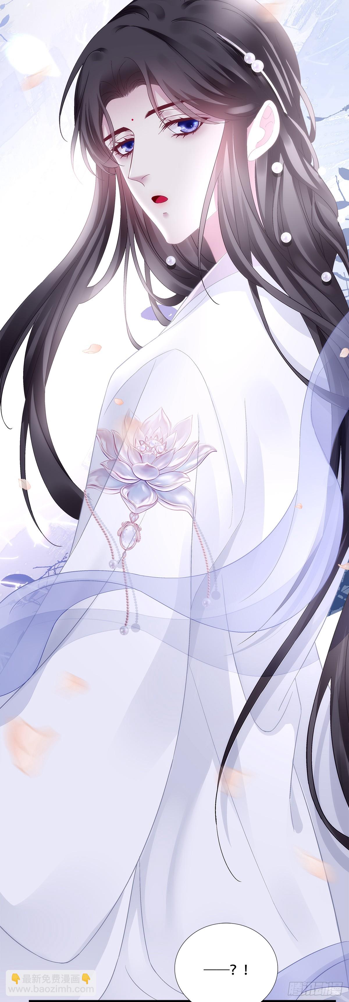 新的任务！-第191话