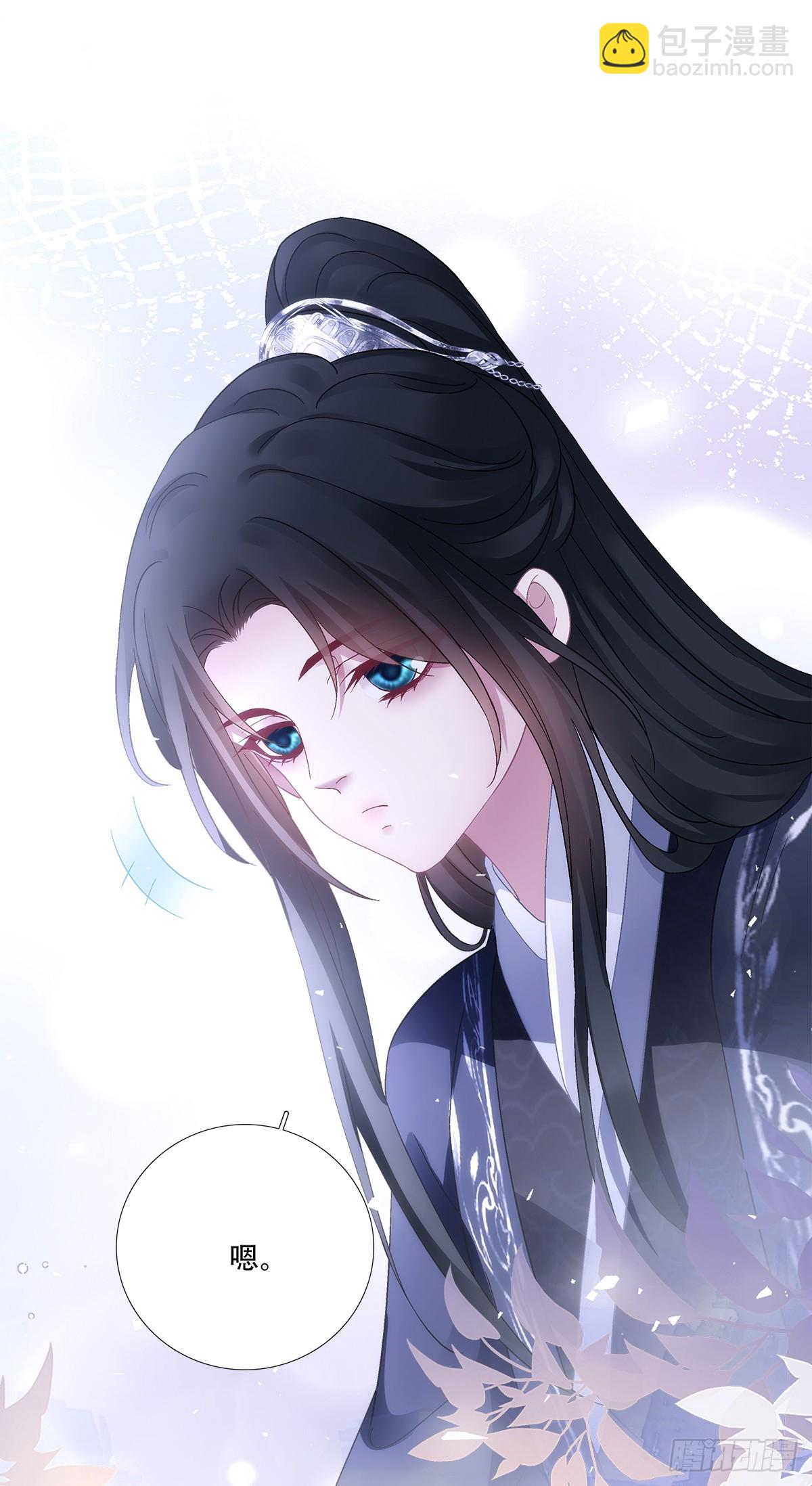 洛馒头养成记！-第193话