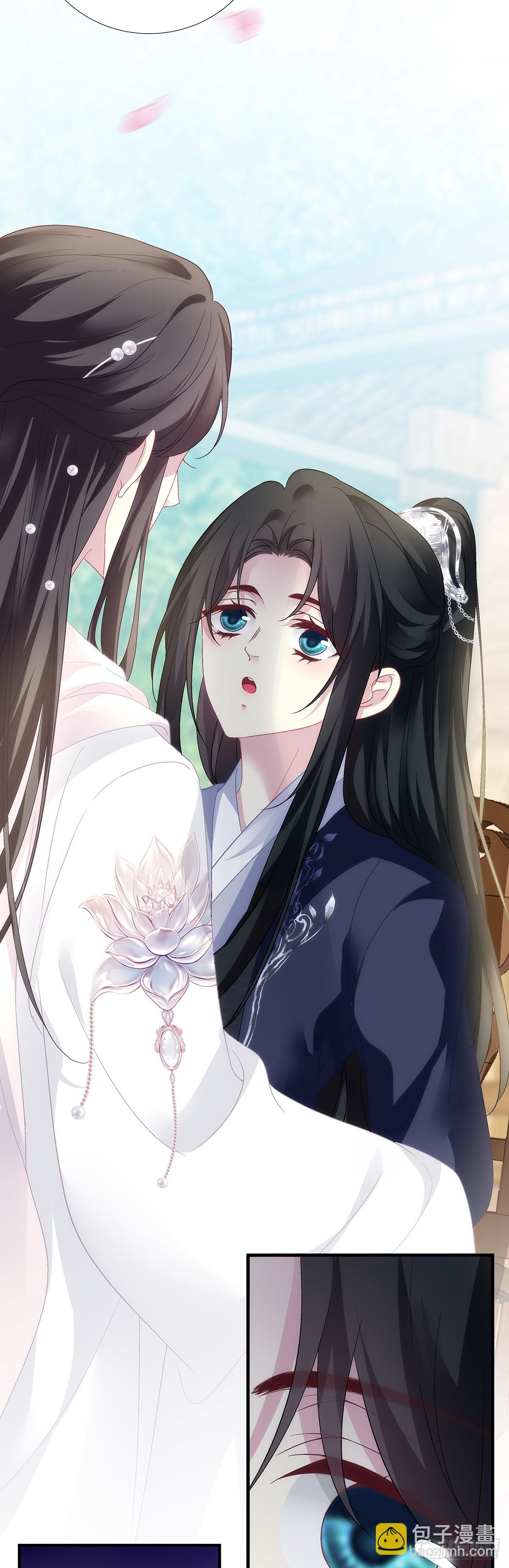 洛馒头养成记！-第193话