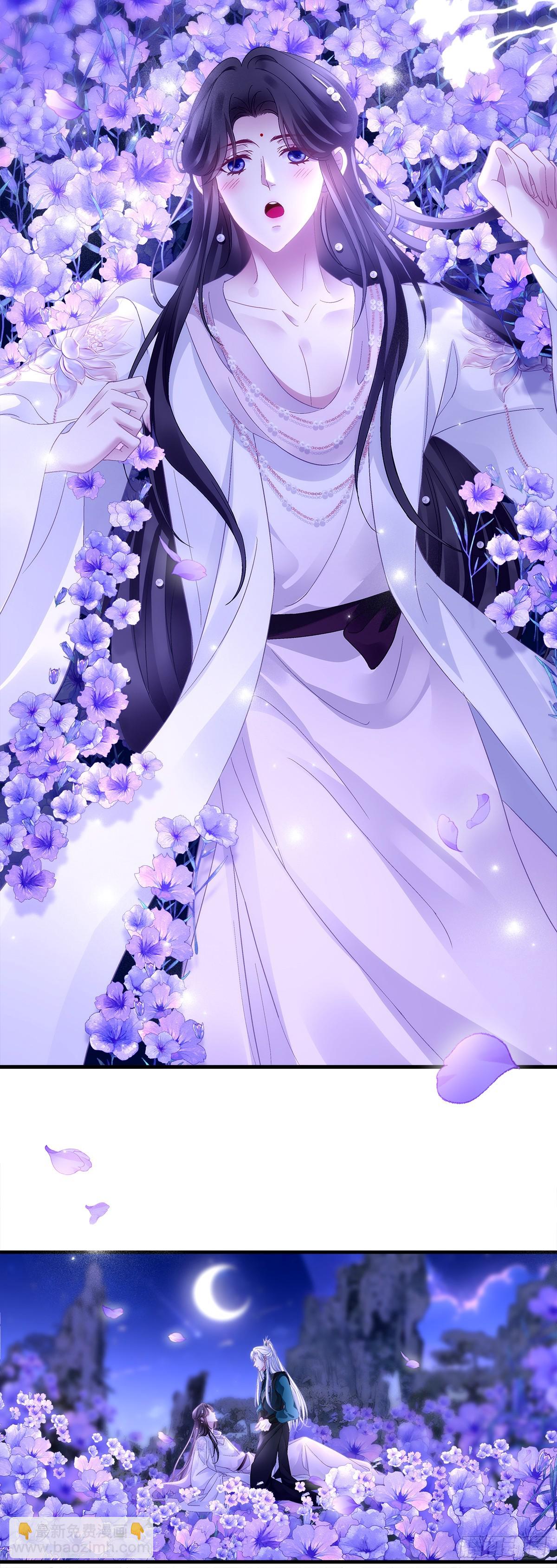 满足小宋的愿望！-第195话