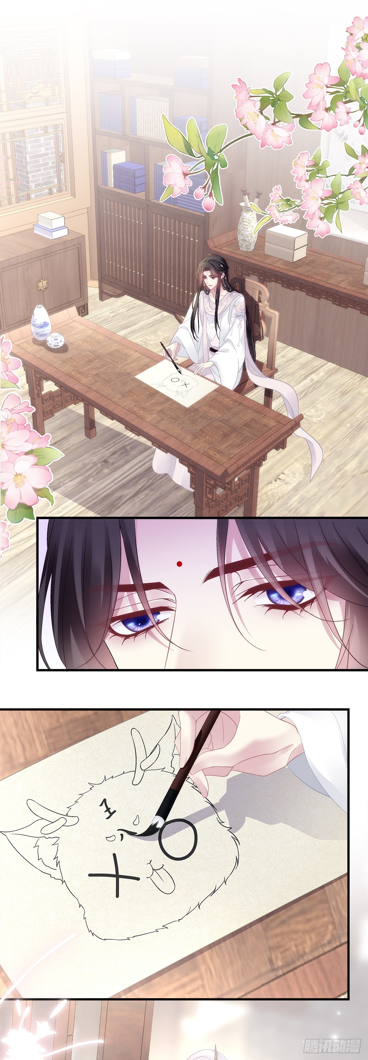 满足小宋的愿望！-第195话