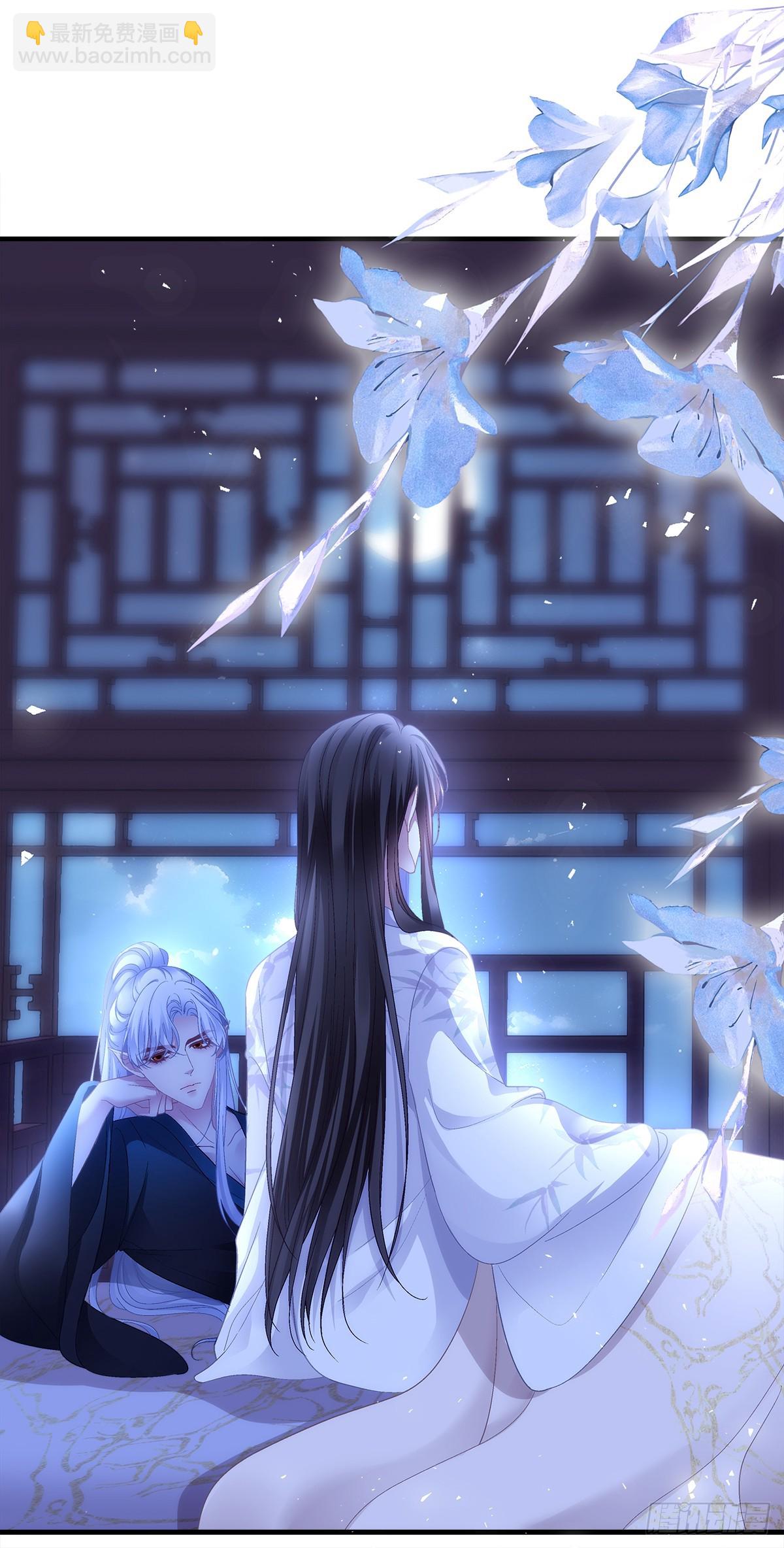 欺骗小孩子！-第197话