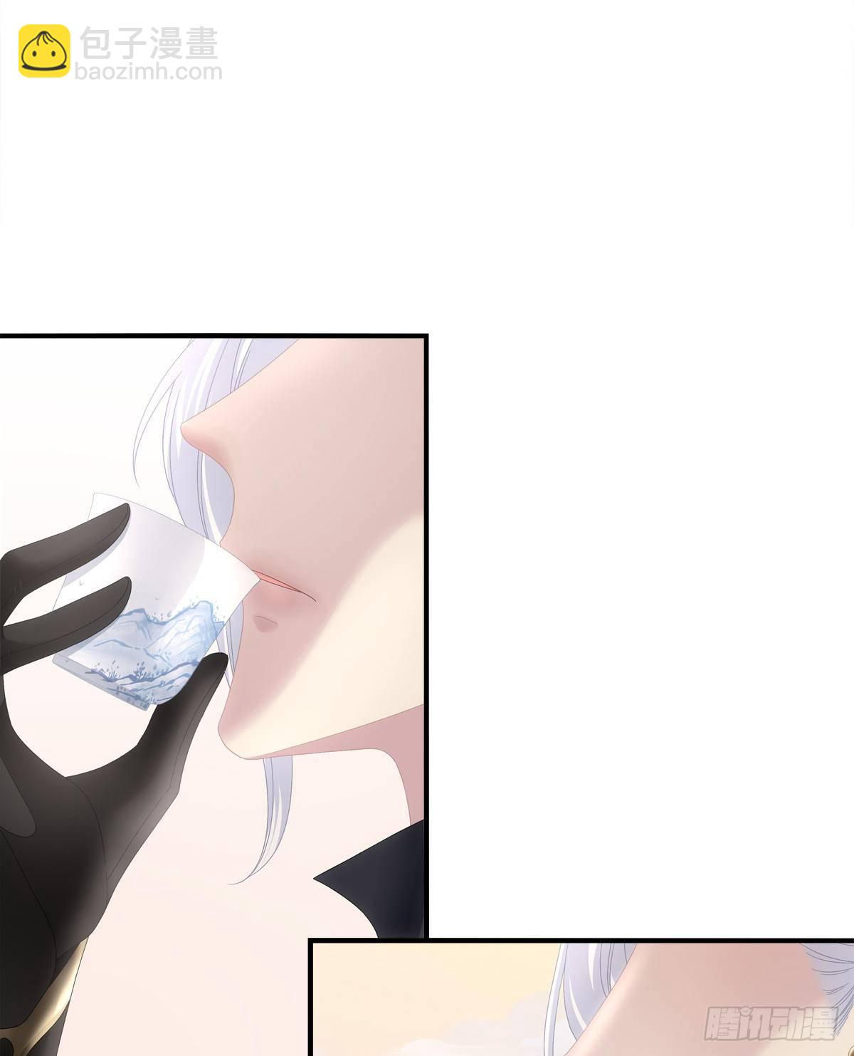 诱捕未婚夫！(1/2)-第3话