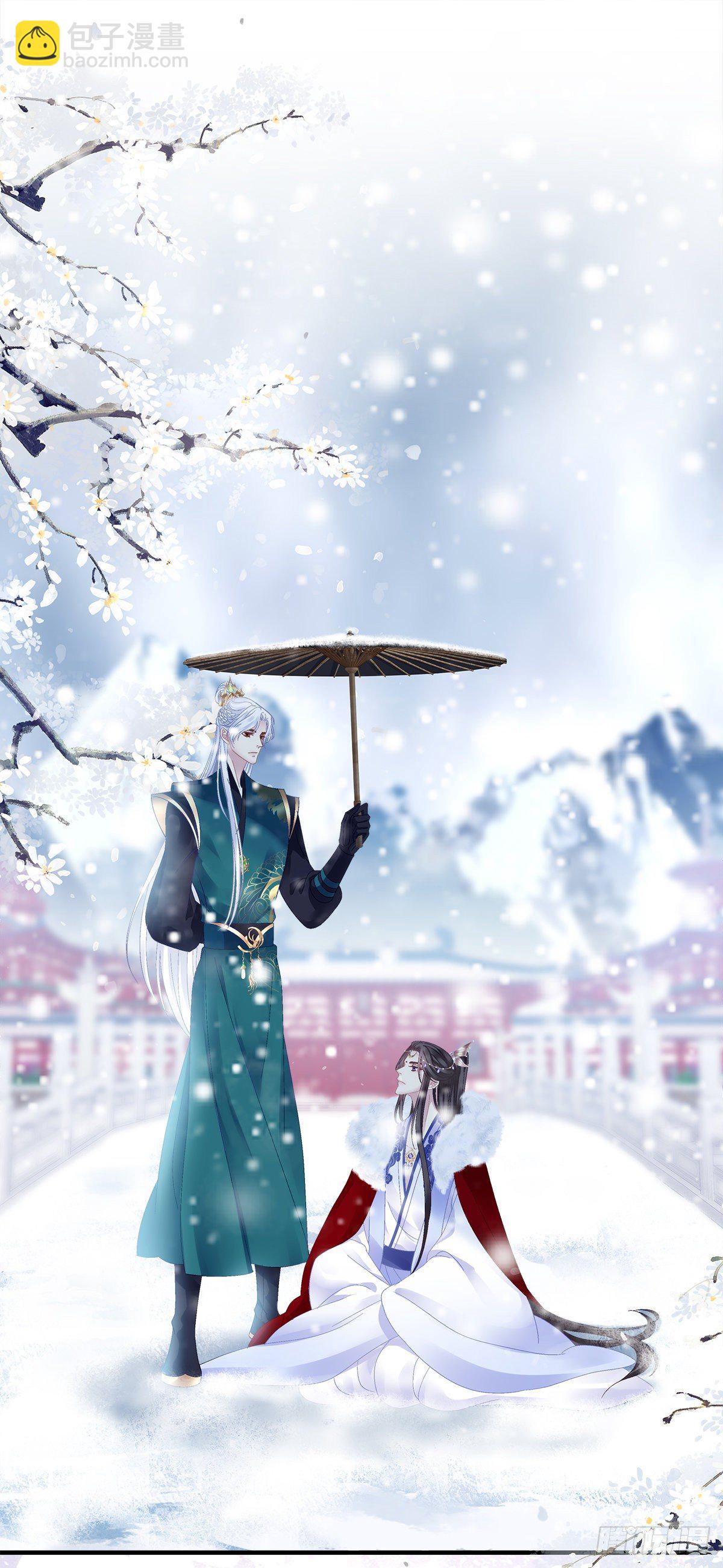 小芒果又撒娇啦！-第21话