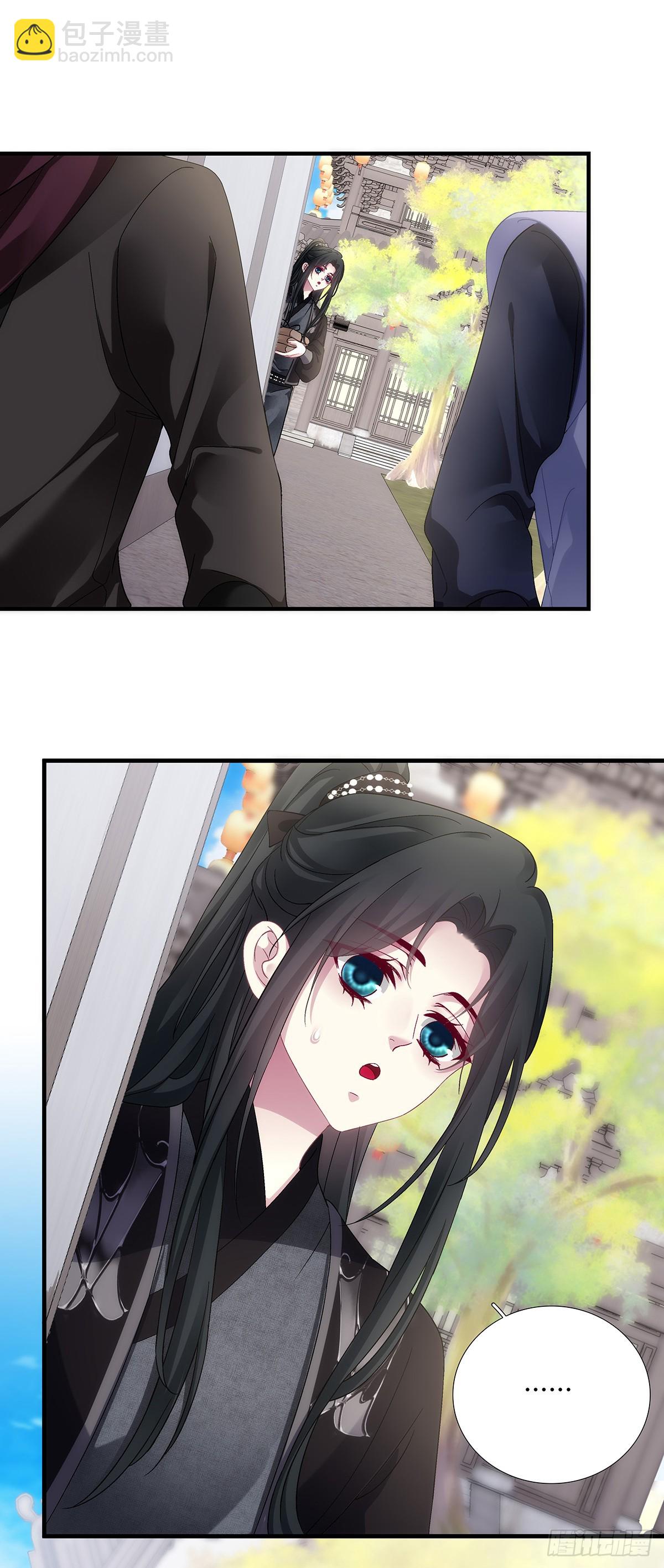 英雄救美！(1/2)-第199话