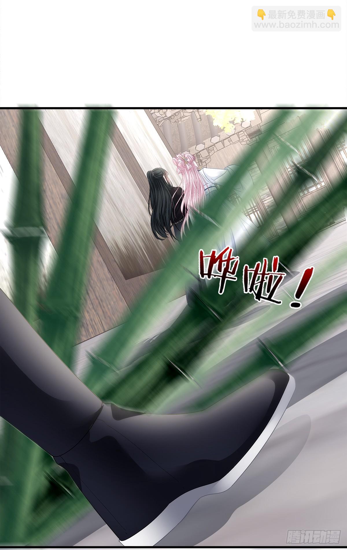 英雄救美！(1/2)-第199话