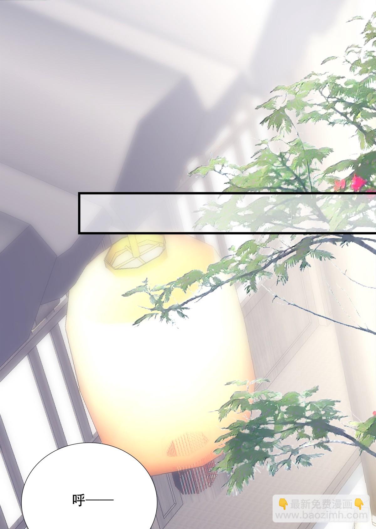 英雄救美！(1/2)-第199话