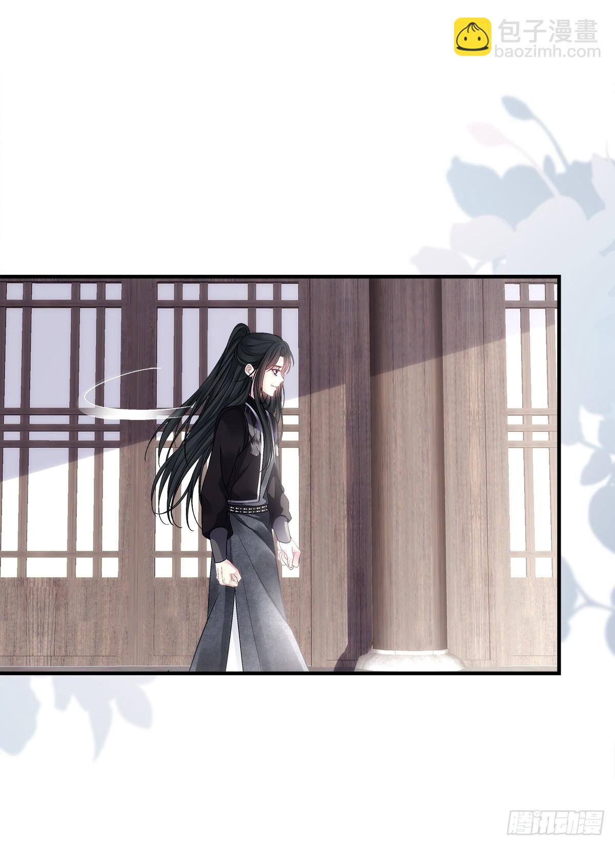 英雄救美！(1/2)-第199话