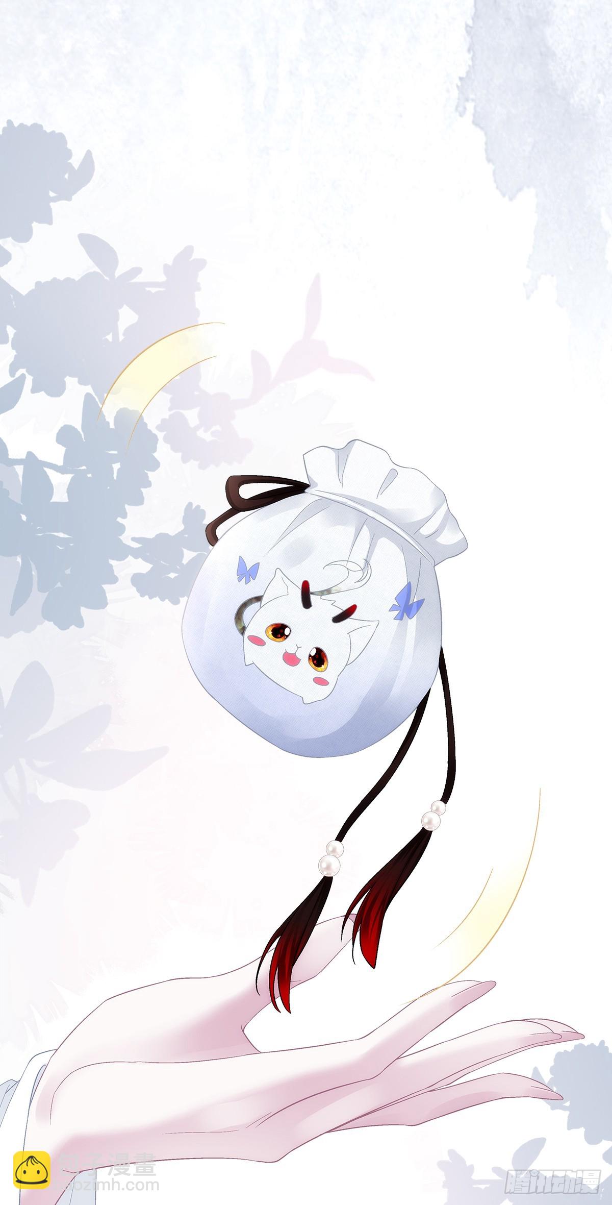 英雄救美！(1/2)-第199话