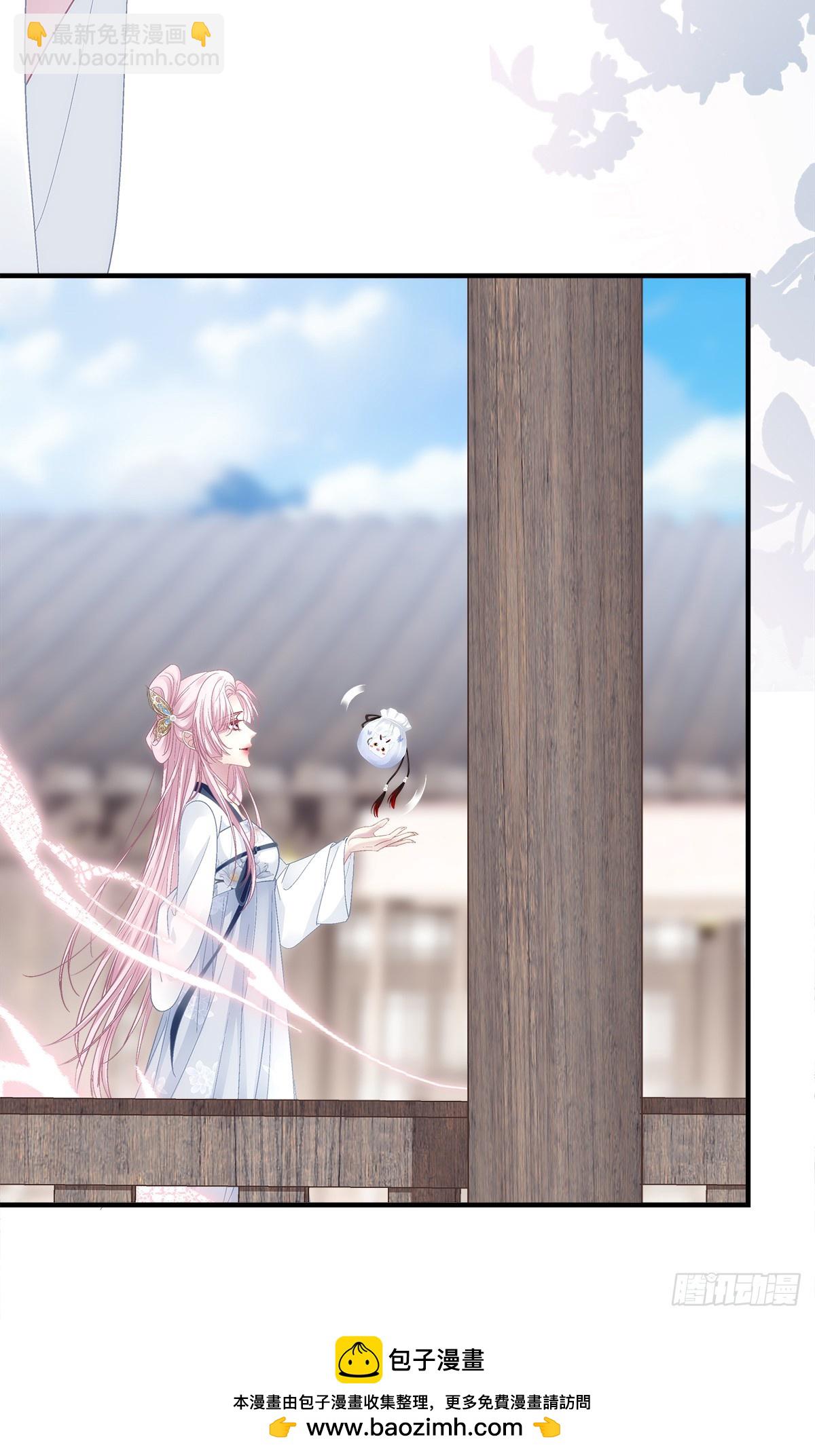 英雄救美！(1/2)-第199话