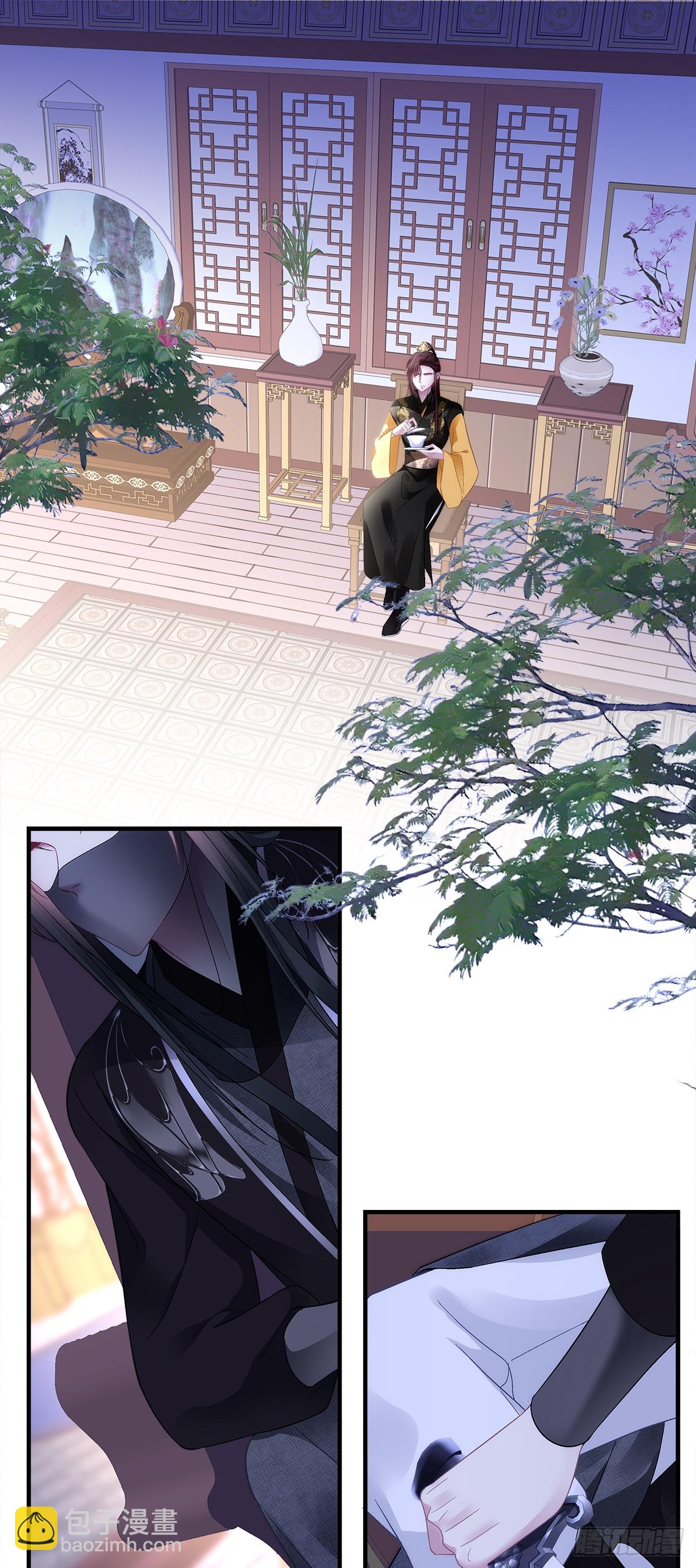 夜探深闺！-第201话