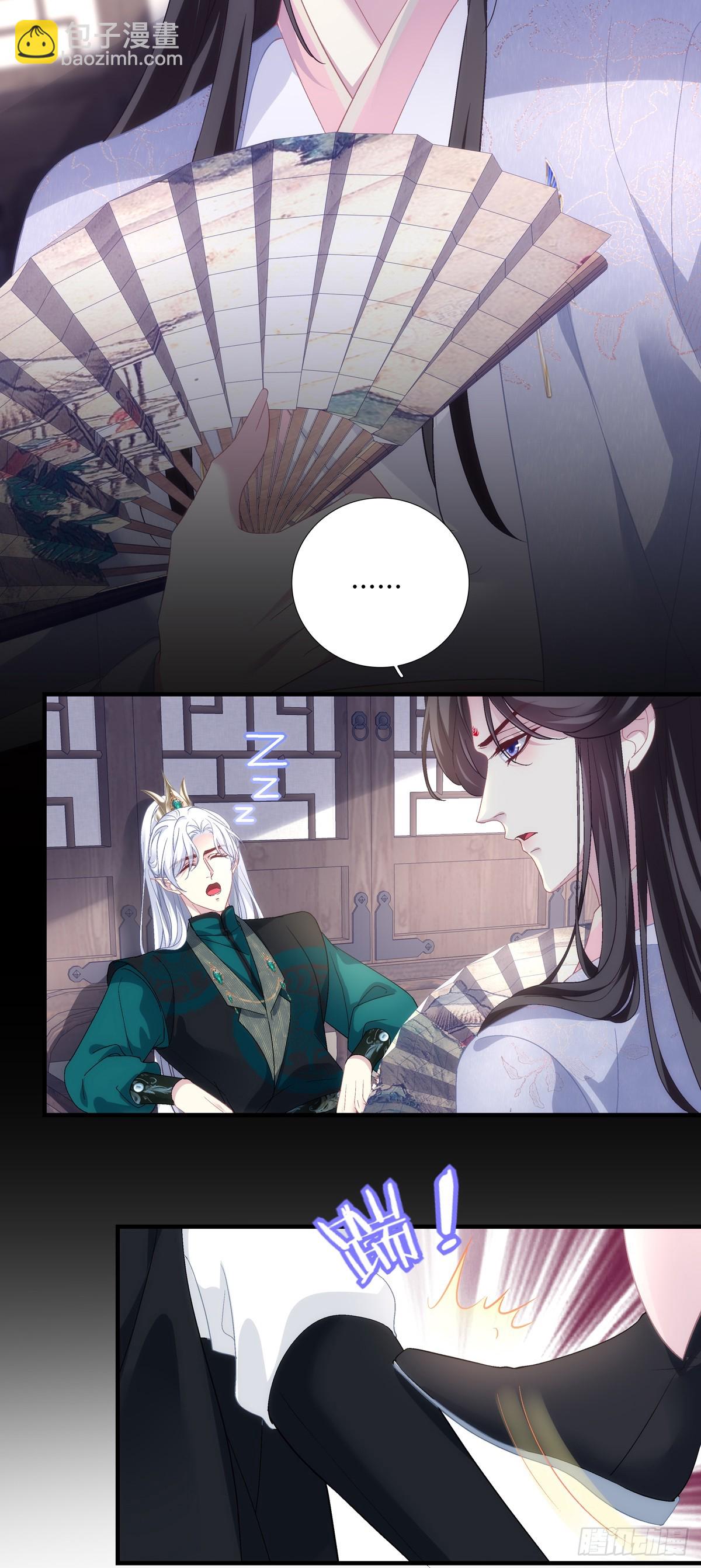 夜探深闺！-第201话