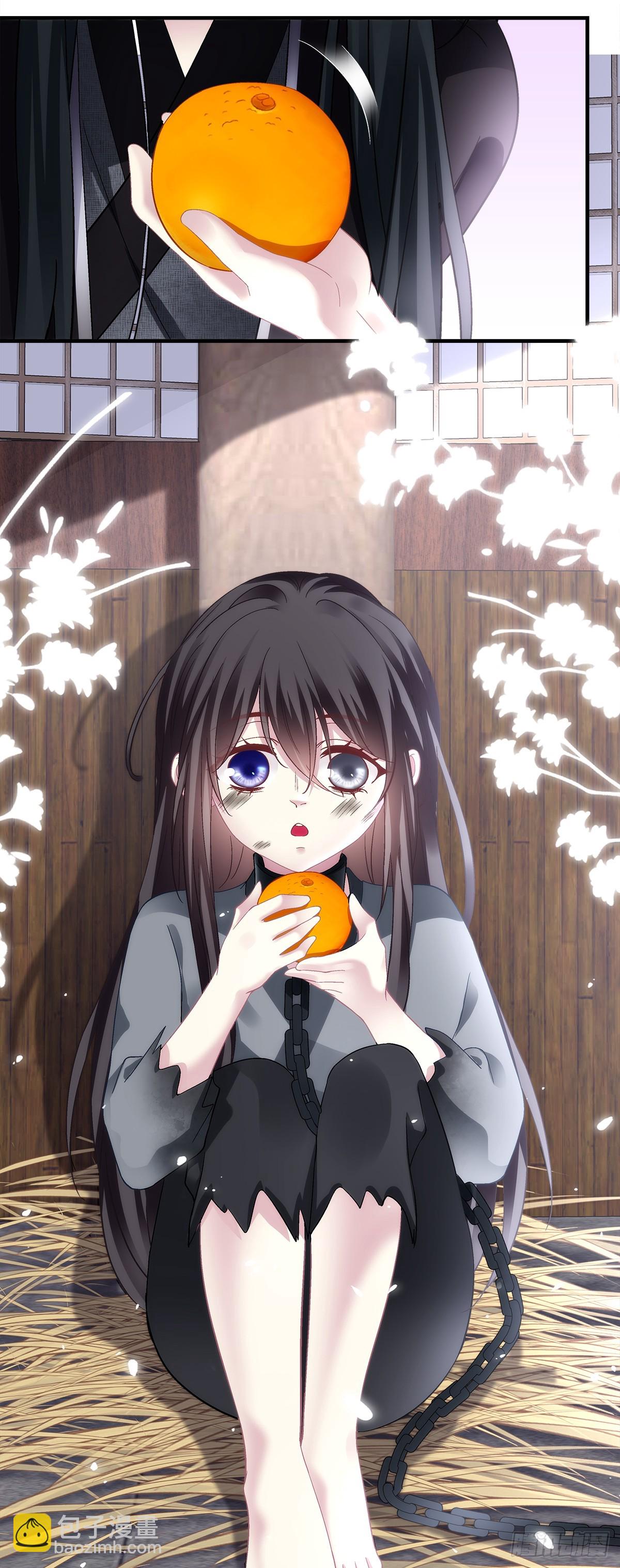 似见故人来！-第205话