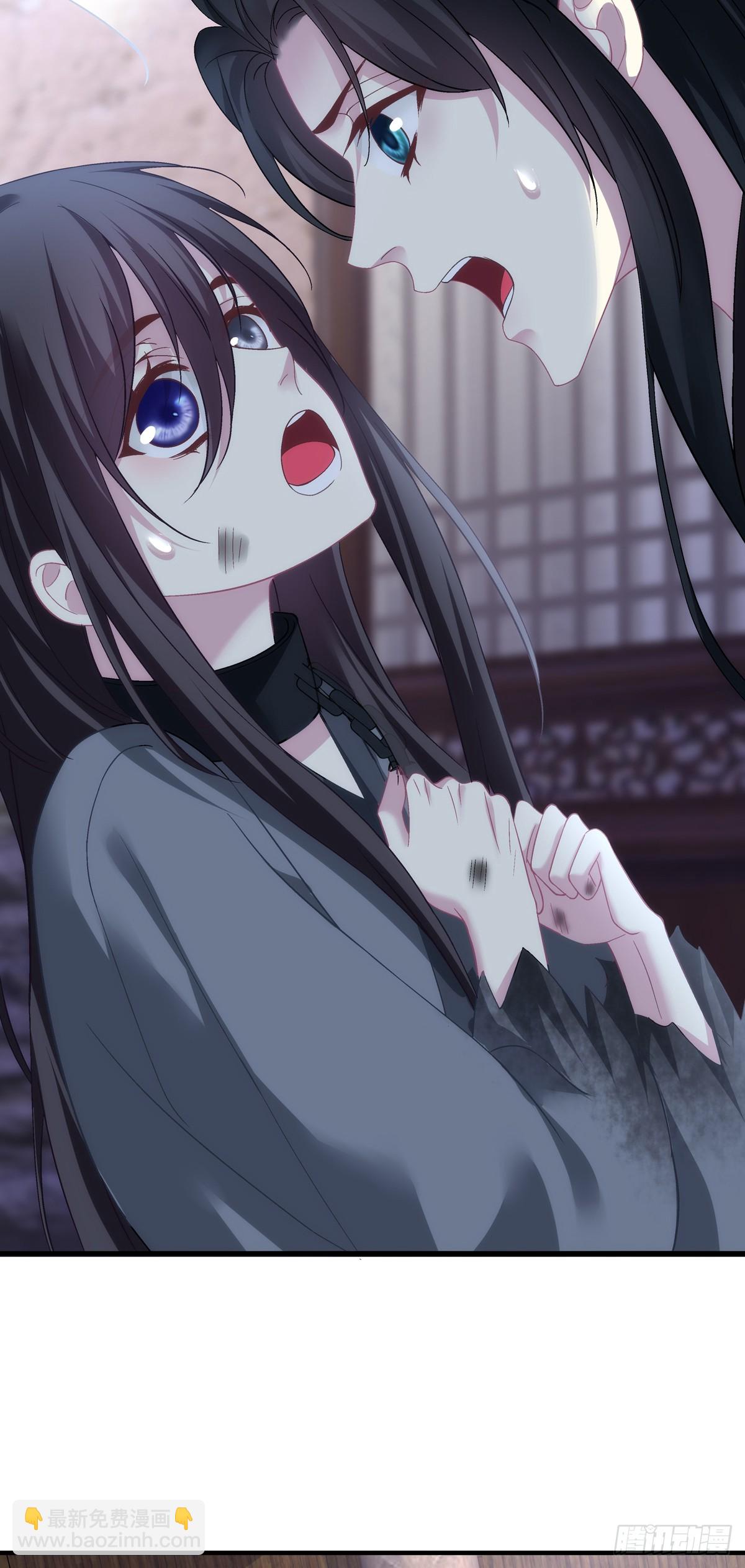 似见故人来！-第205话