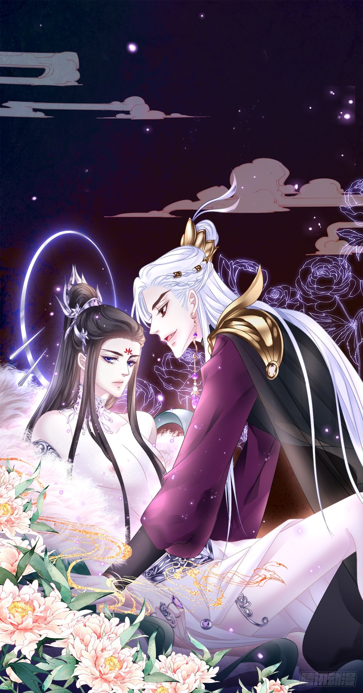 你难道不想成为师傅最亲近的人吗-第25话