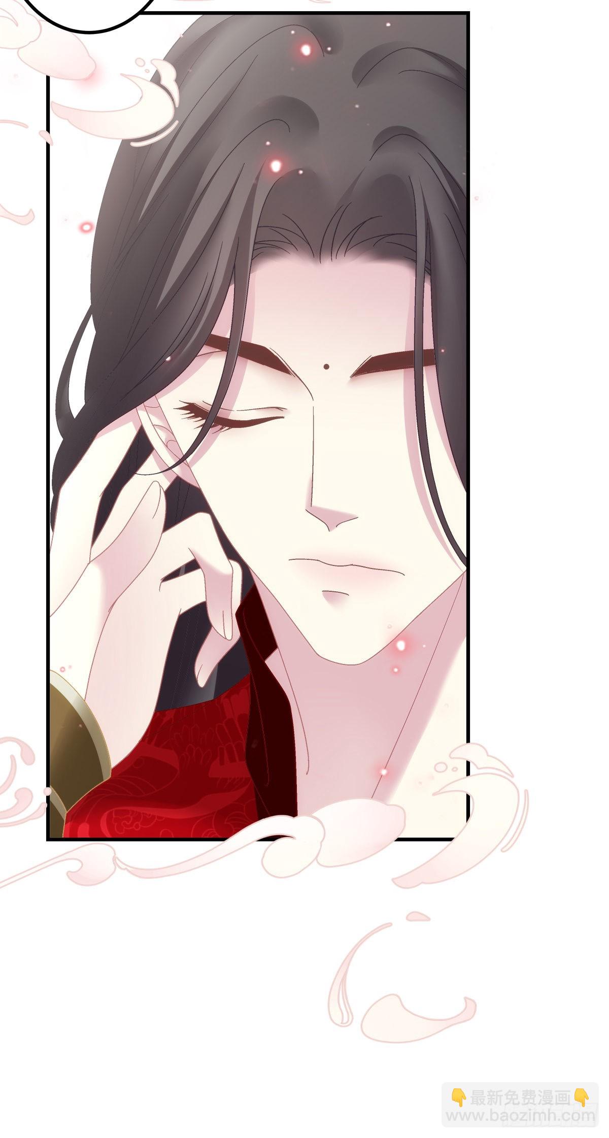 你难道不想成为师傅最亲近的人吗-第25话